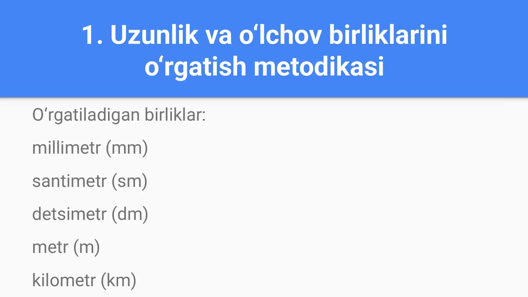 Ma’ruza. Boshlang'ich sinflarda asosiy miqdorlar va ularni o'lchov birliklarini o'rgatish metodikasi 3