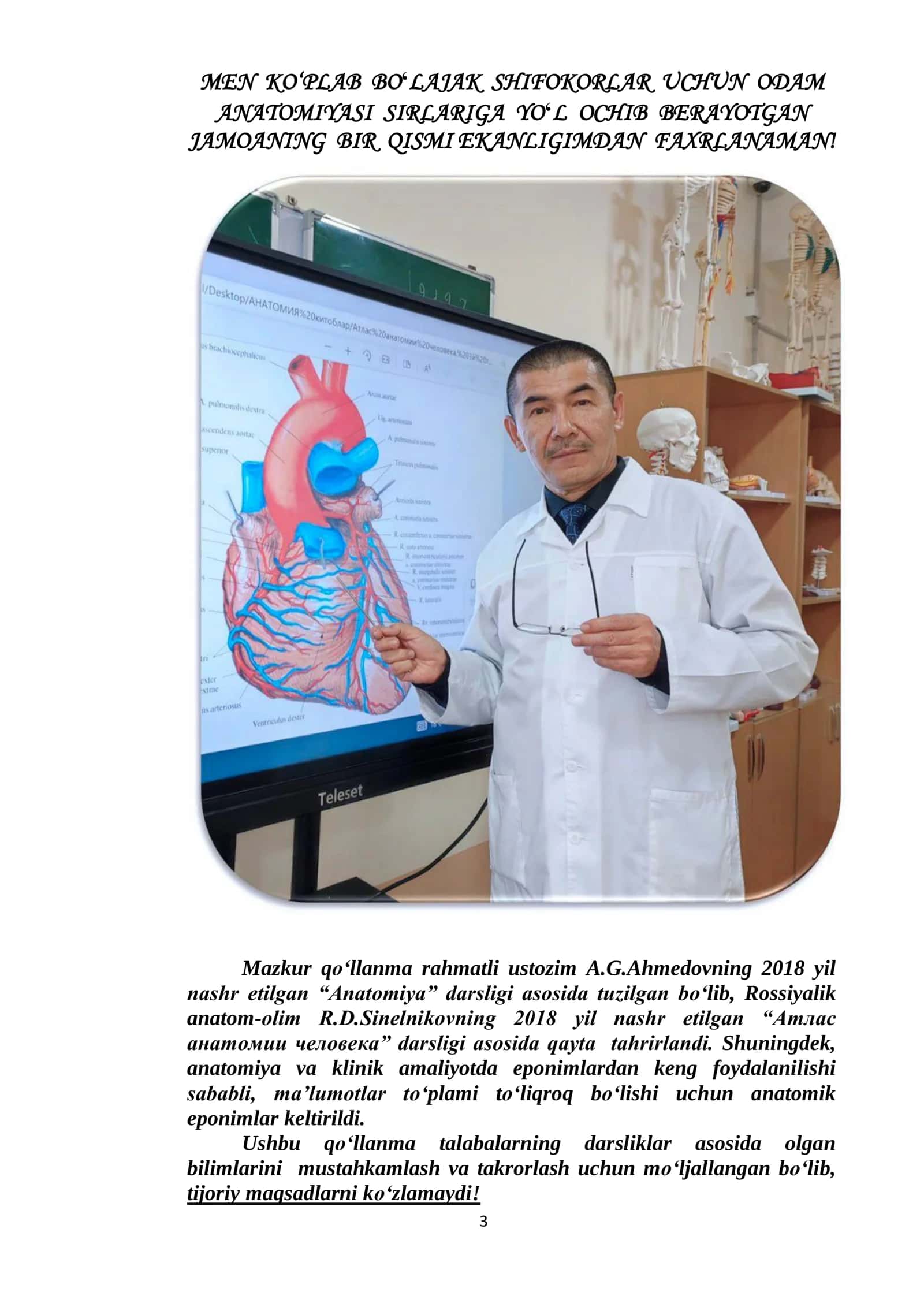 ODAM ANATOMIYASI SIRLARI 3