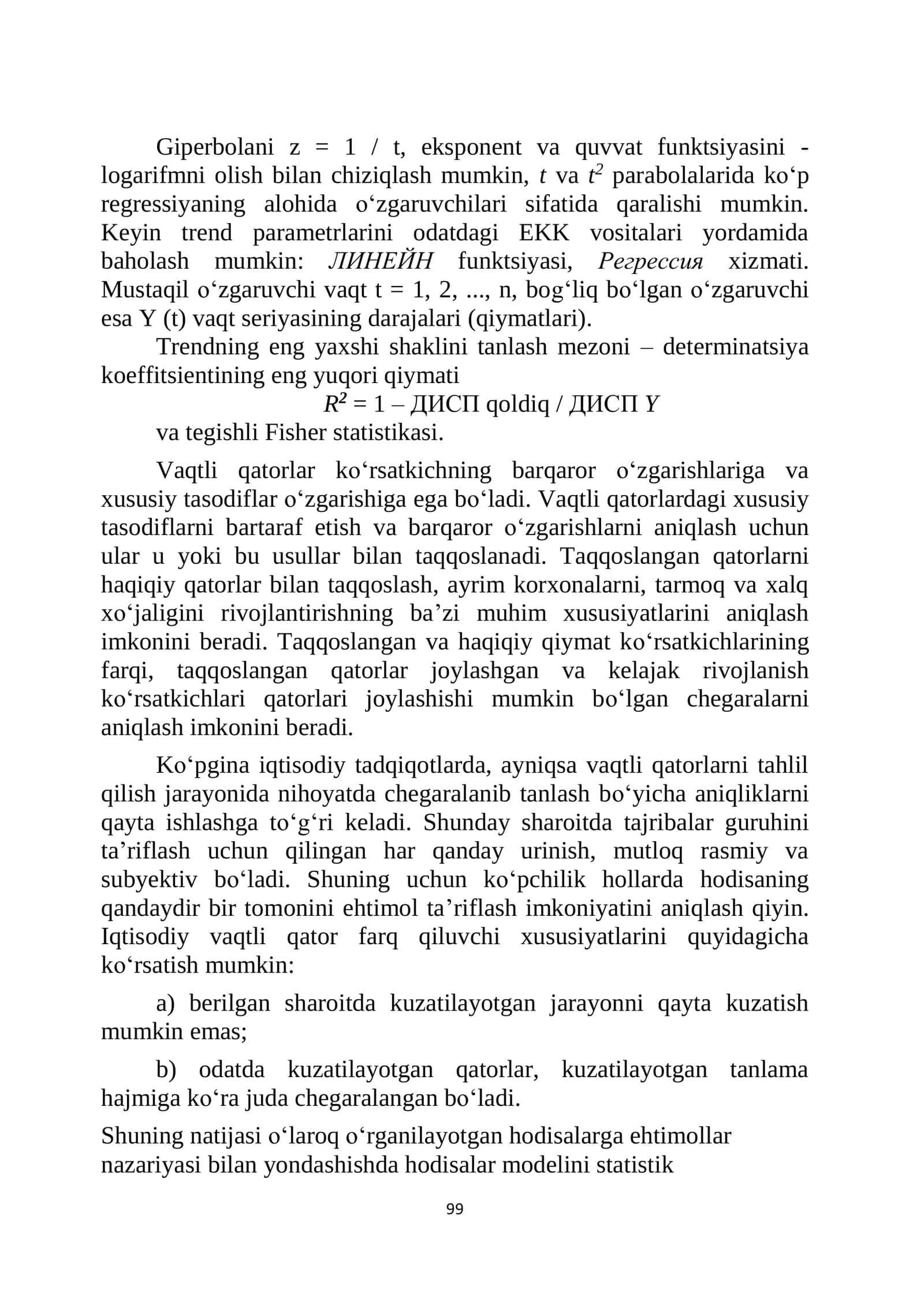 Vaqtli qatorlarni tadqiq qilish 3