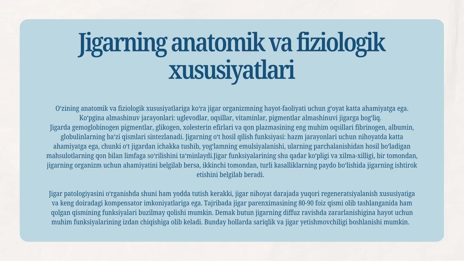 JIGAR VA O‘T YO‘LLARI PATOLOGIYASI. JIGAR KASALLIKLARI HAQIDA UMUMIY MA'LUMOTLAR 3