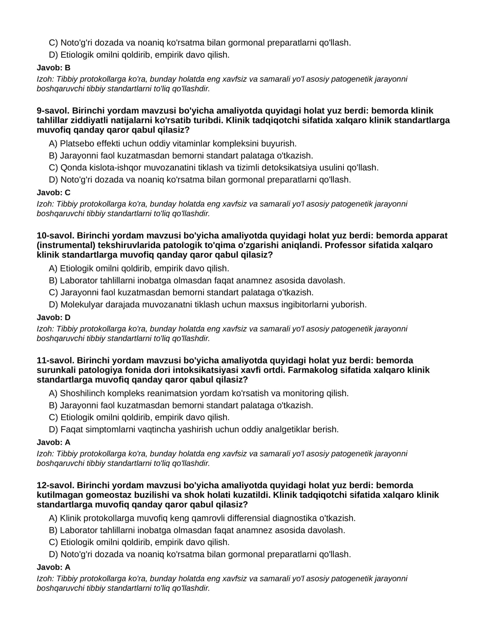 BIRINCHI YORDAM - 2-QISM 3