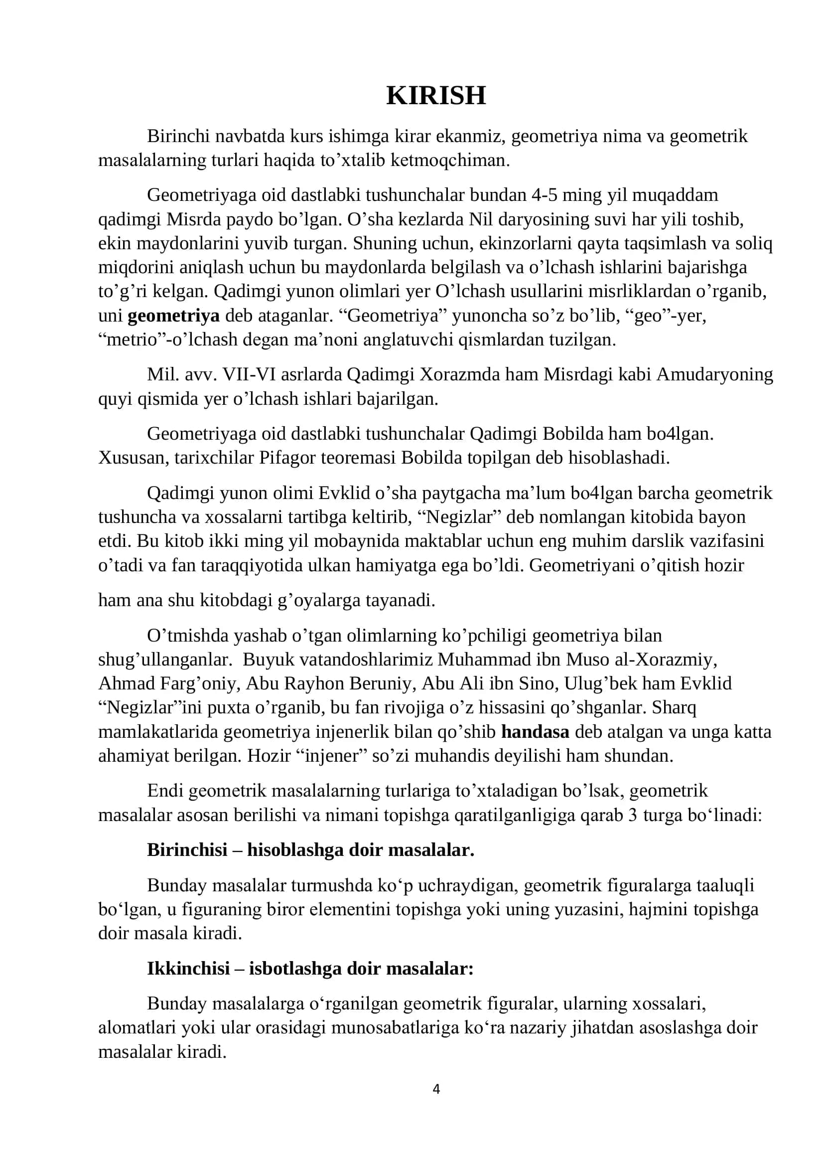 Sirkul va chizg’ich yordamida yasashlarda algebraik metodlar. Matematika tarixidagi uch qiziqarli masala. 3