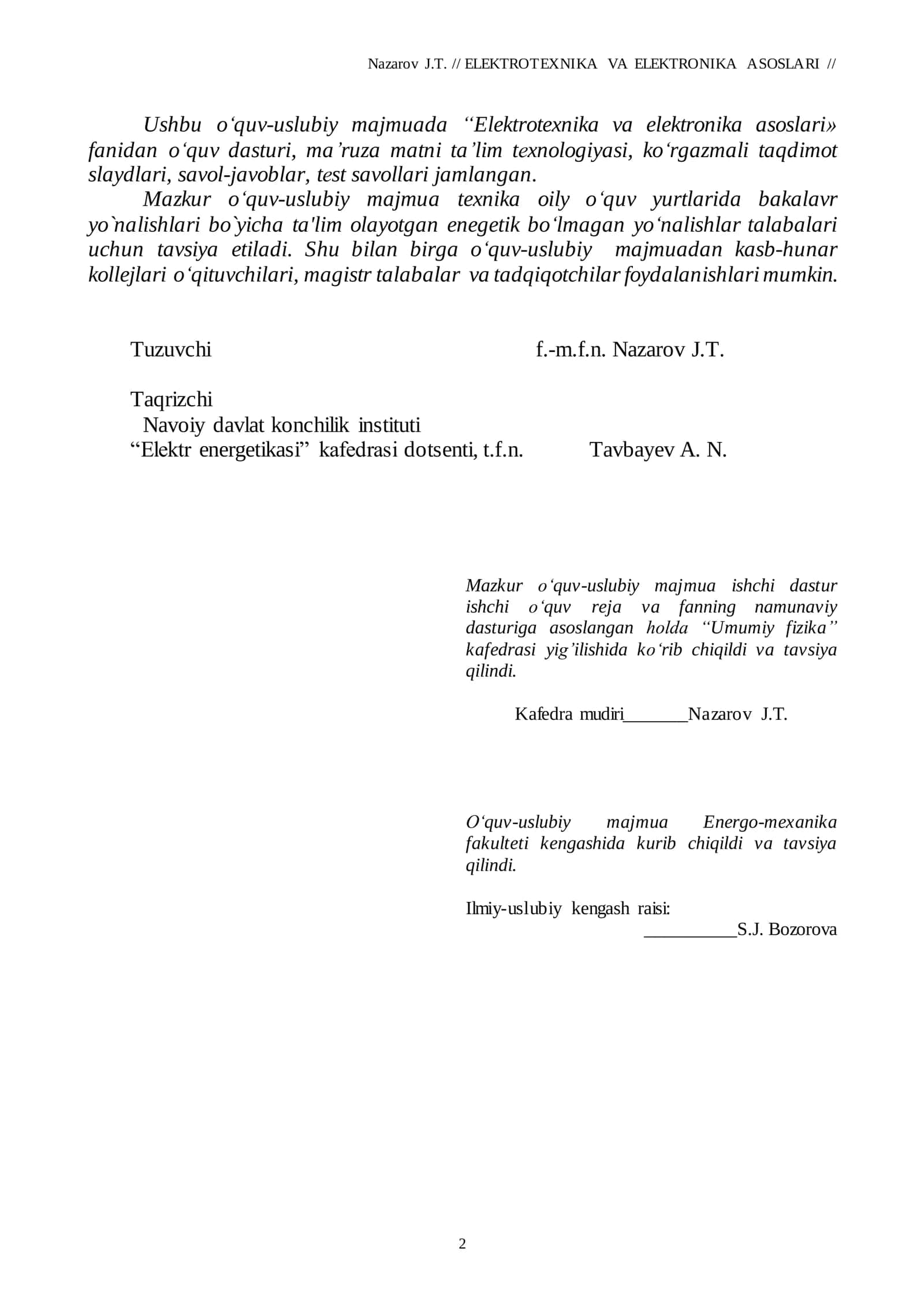 ELEKTROTEXNIKA VA ELEKTRONIKA ASOSLARI 3