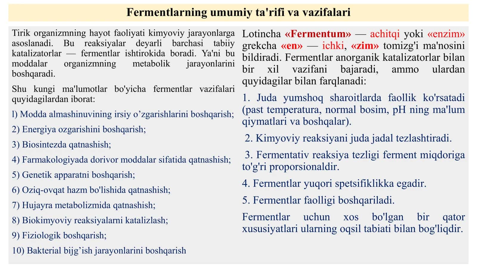 FERMENTLAR – BIOLOGIK KATALIZATORLAR 3