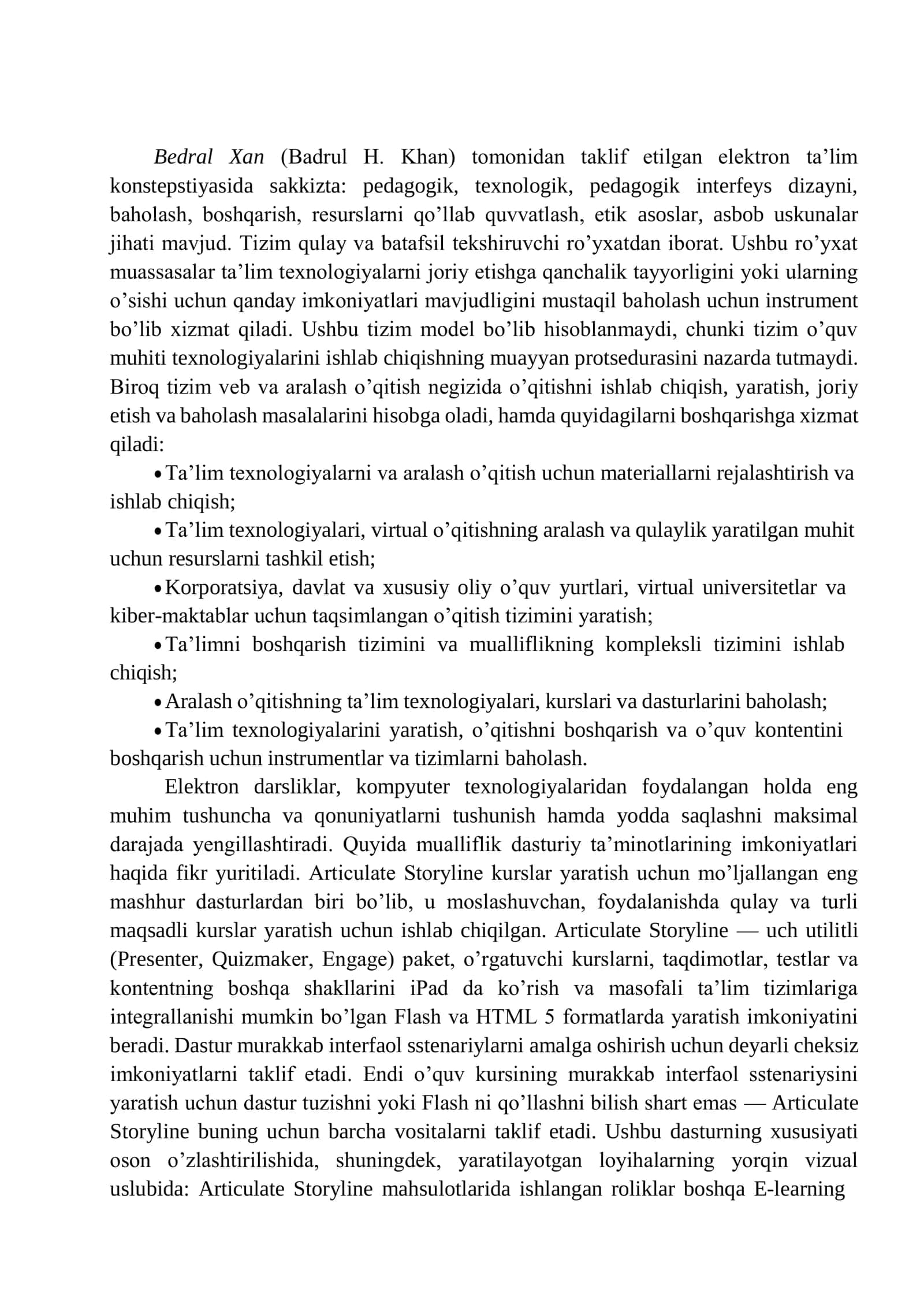 11-sinf Informatika va axborot texnologiyalari fanidan didaktik materiallar 3