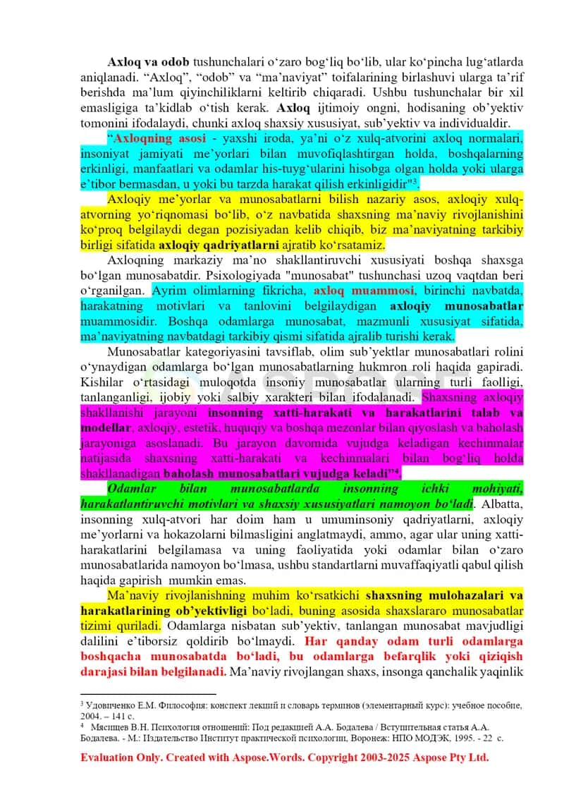 Ijtimoiy-siyosiy hayotda ma’naviy, mafkuraviy va ma’rifiy ishlarni tashkil etish va olib borish jarayonini modellashtirishning ahamiyati 3