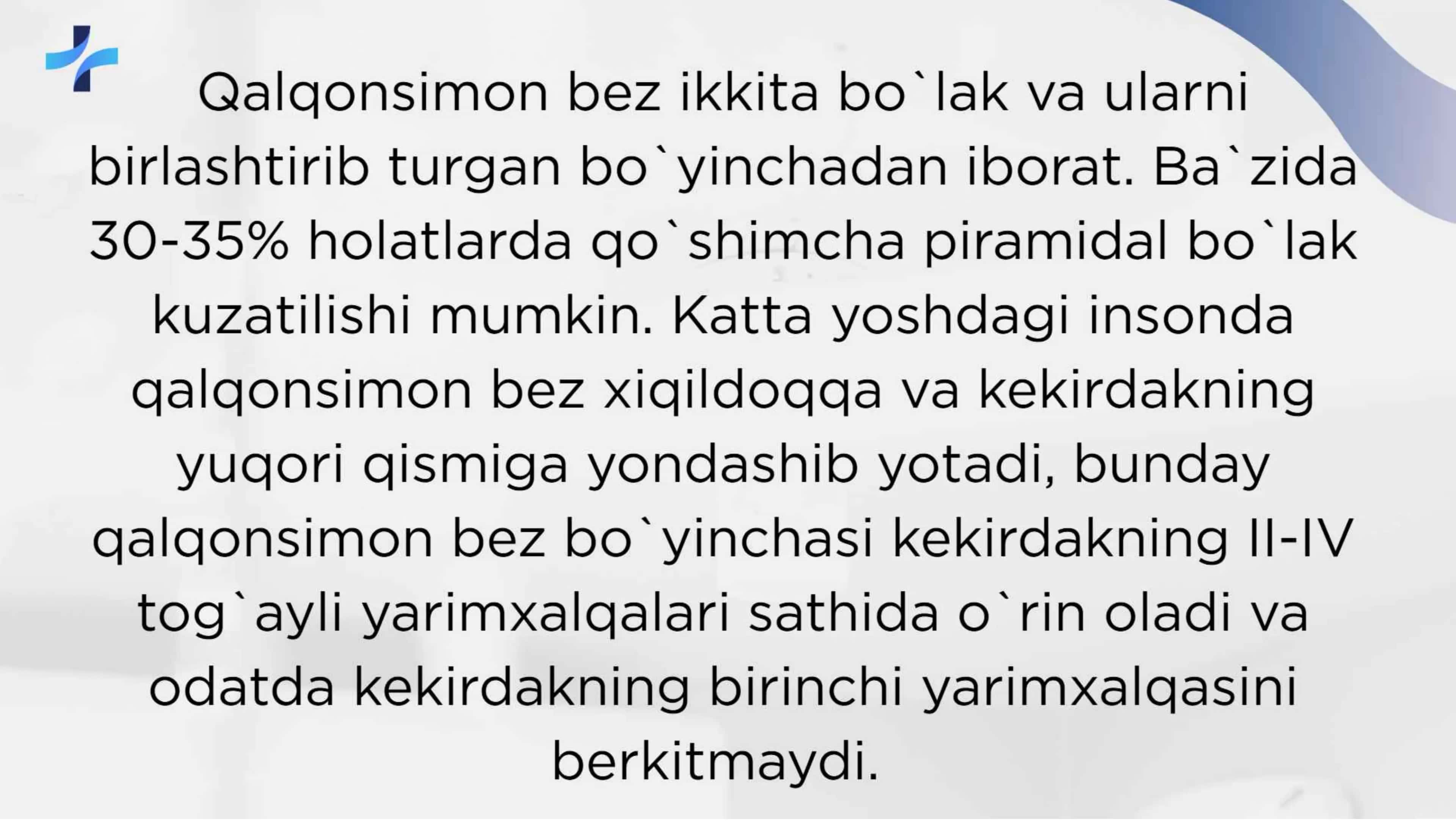 Qalqonsimon bez kasalliklari 3