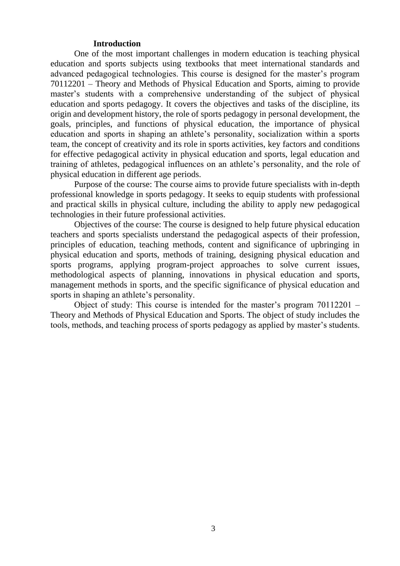 EDUCATIONAL AND METHODOLOGICAL PACKAGE 3