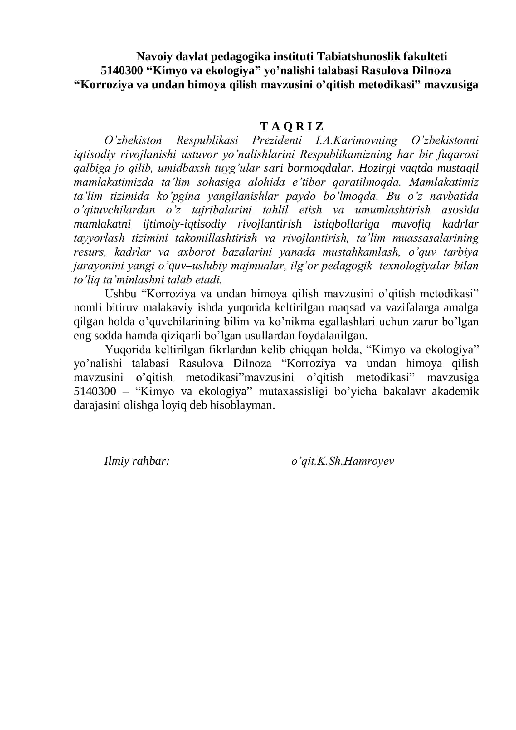 KORROZIYA VA UNDAN HIMOYA QILISH MAVZUSINI O’QITISH METODIKASI 3