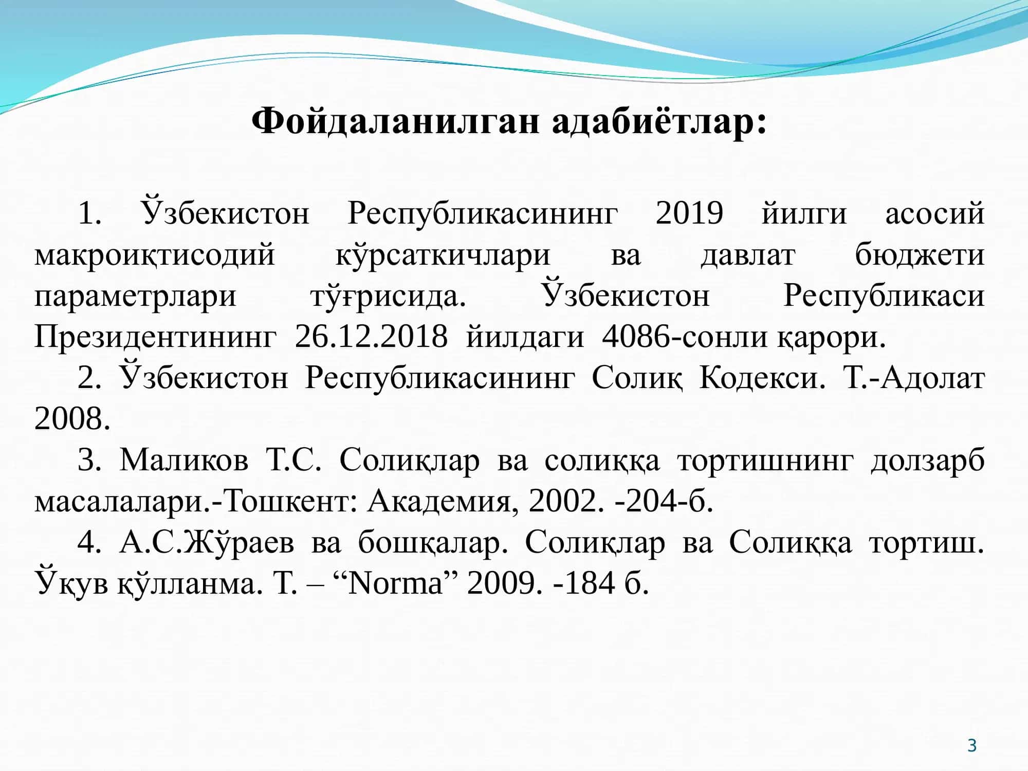 Ўзбекистон Республикасининг 2019 йилги асосий макроиқтисодий кўрсаткичлари ва давлат бюджети параметрлари 3