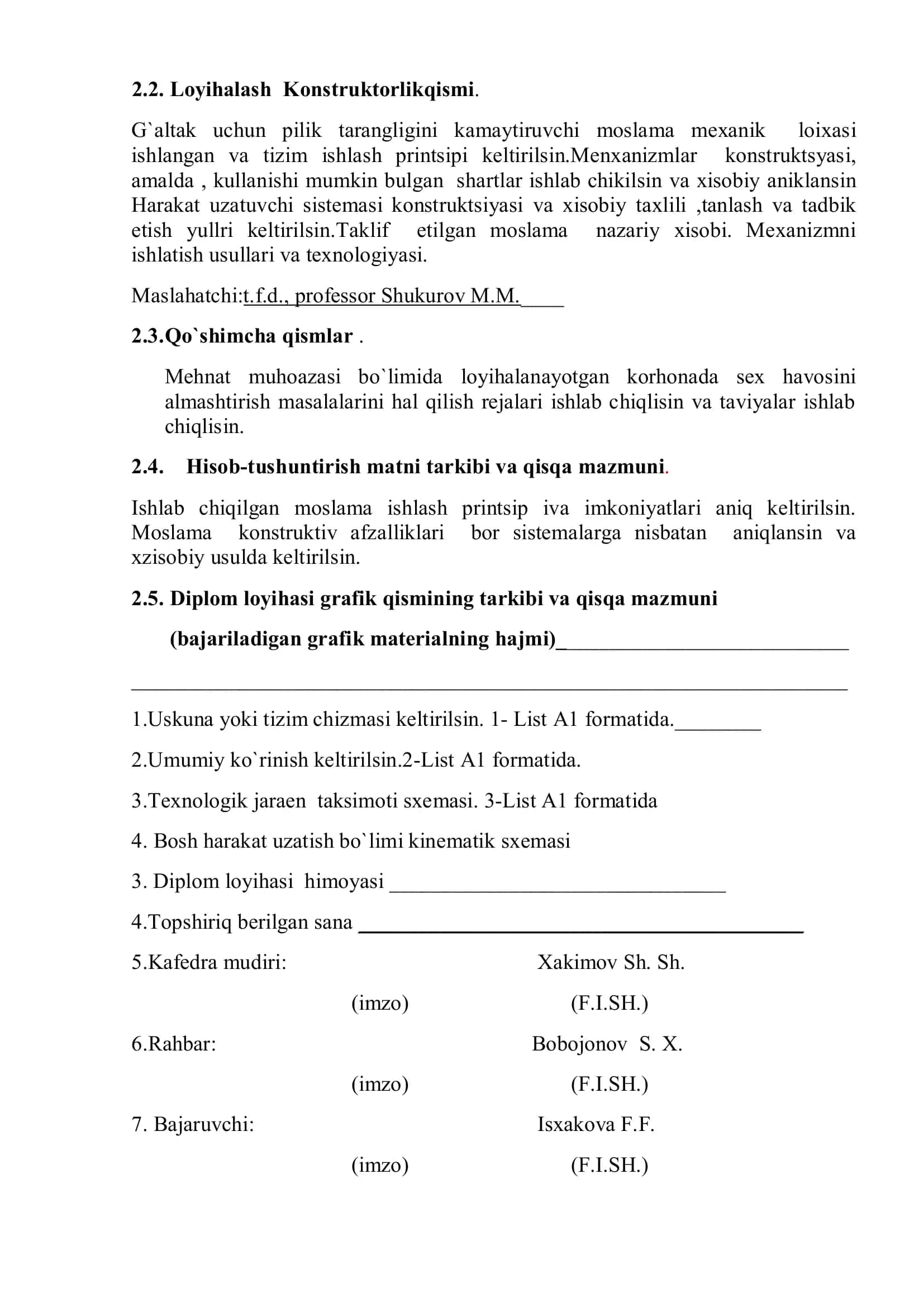 G`altak uchun pilik tarangligini kamaytiruvchi moslama loyihalash 3