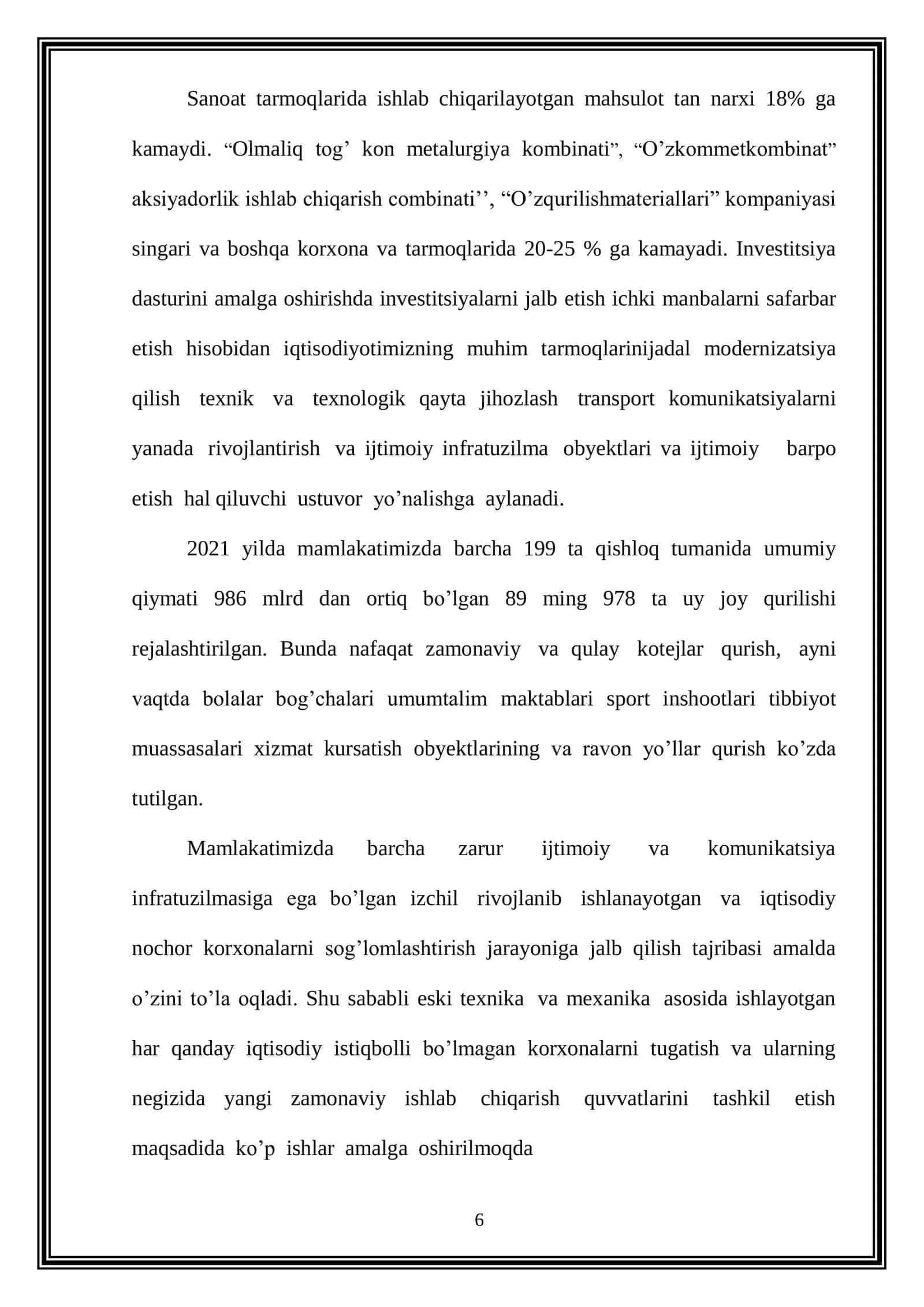 Ko’prik prolyot qurilmalari uchun P18K-7 markali plitalar 3