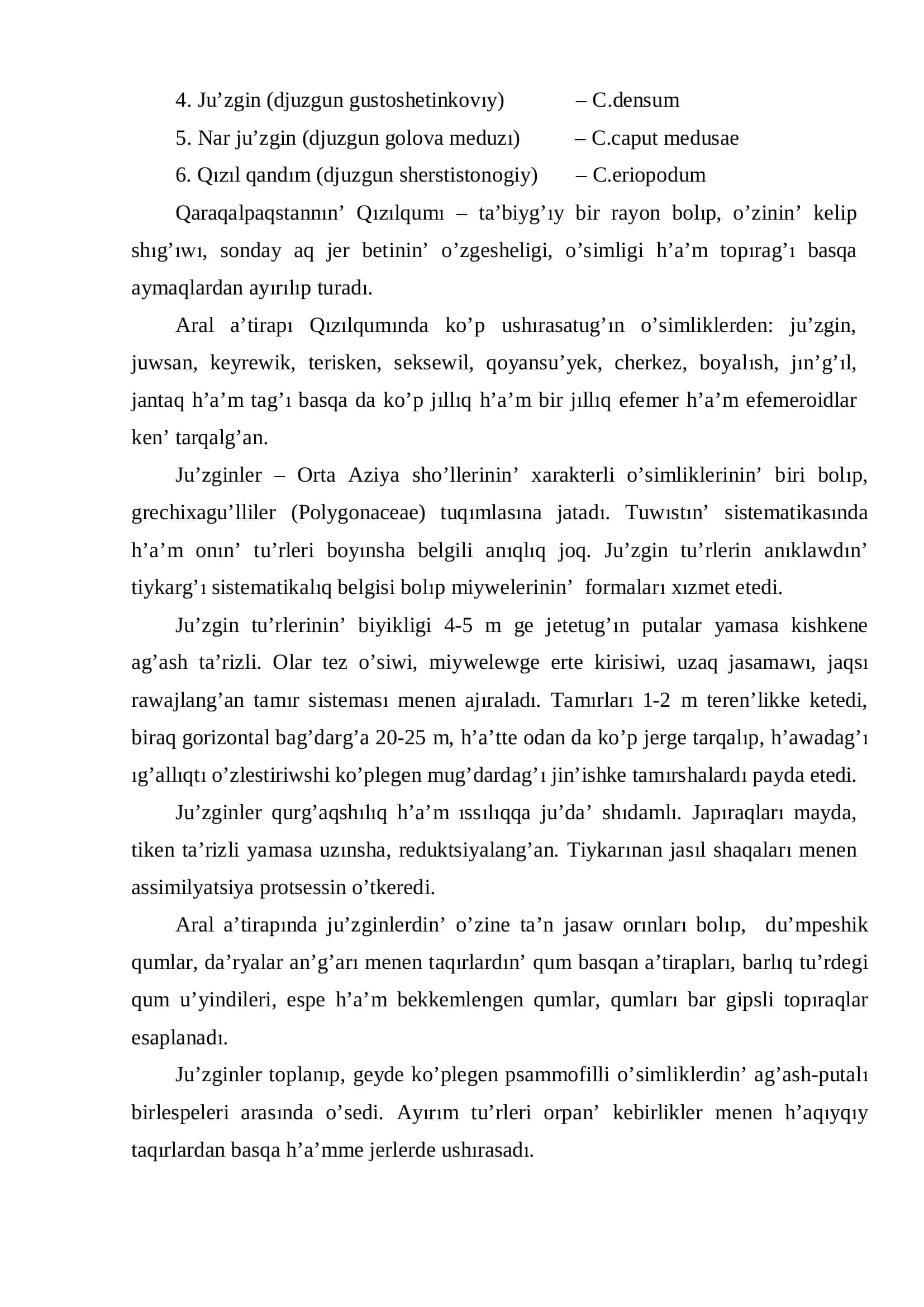 Kafedra II-kursi Xalmurzaev Dosmurzanın oqıw a`meliyatı 3