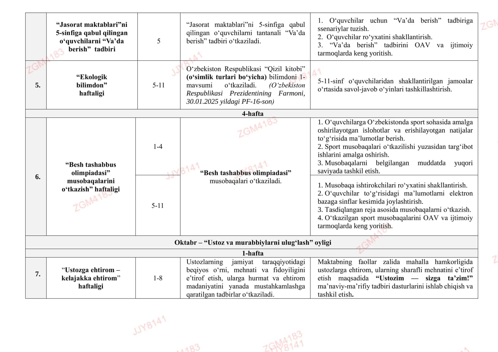 MA'NAVIY-MA'RIFIY TADBIRLAR ISH REJASI 2026-2027 O'QUV YILI UCHUN 3