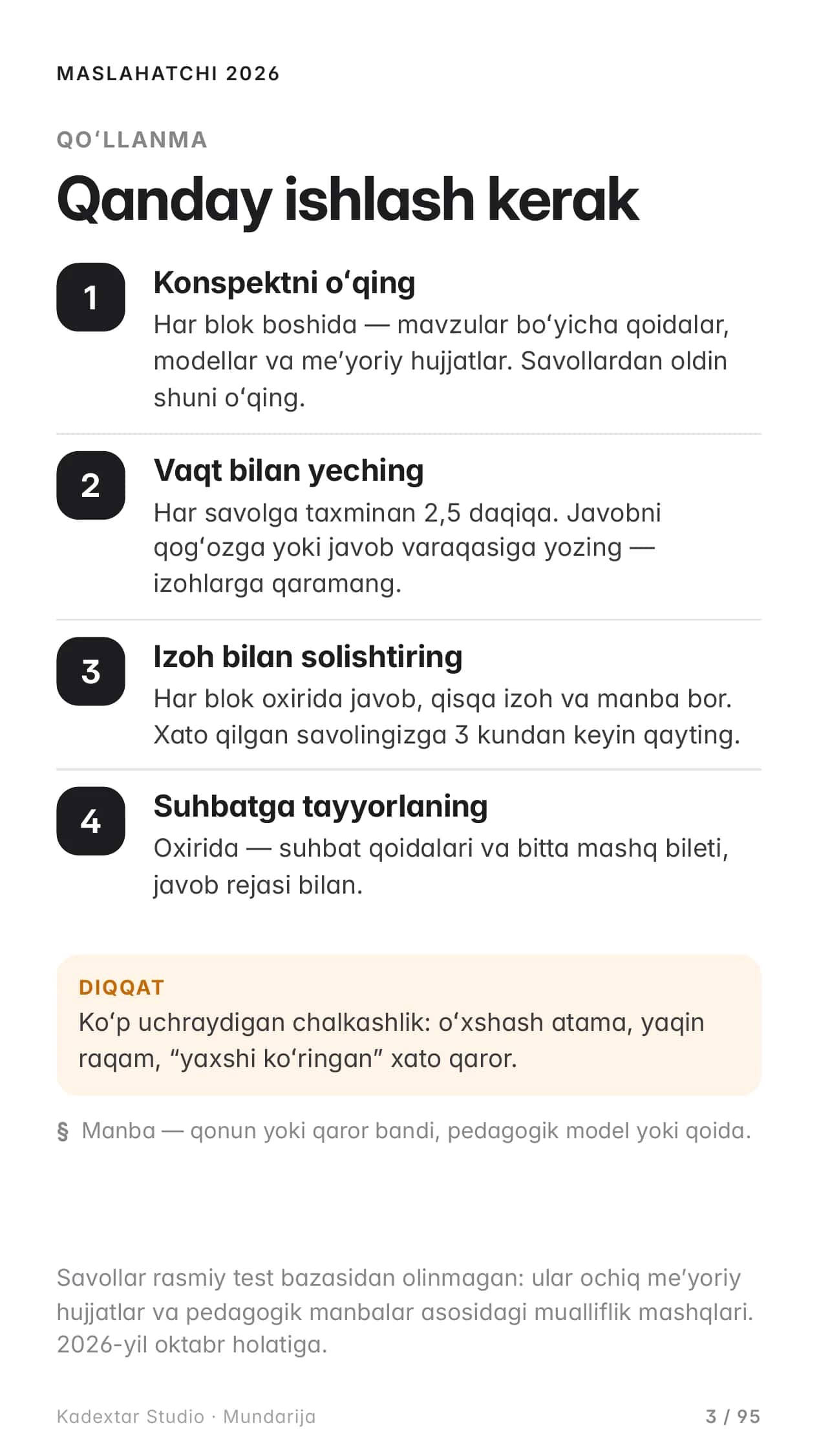 MASLAHATCHI 2026 — bepul sinov nashri: 30 savol, izoh bilan (maktab maslahatchisi testi) 3