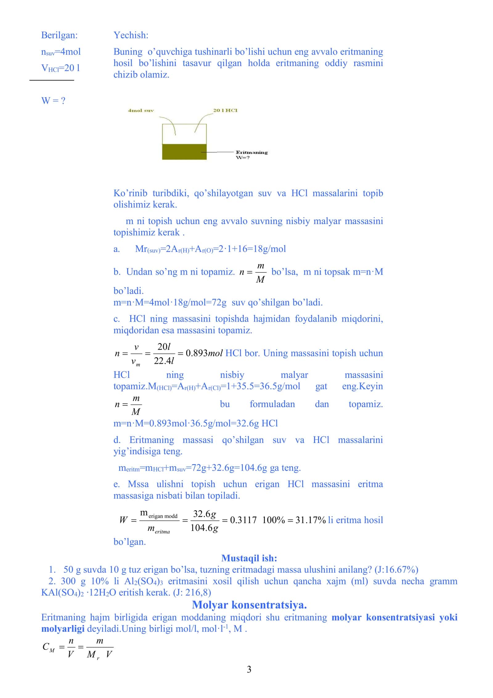 Eritmalar 3