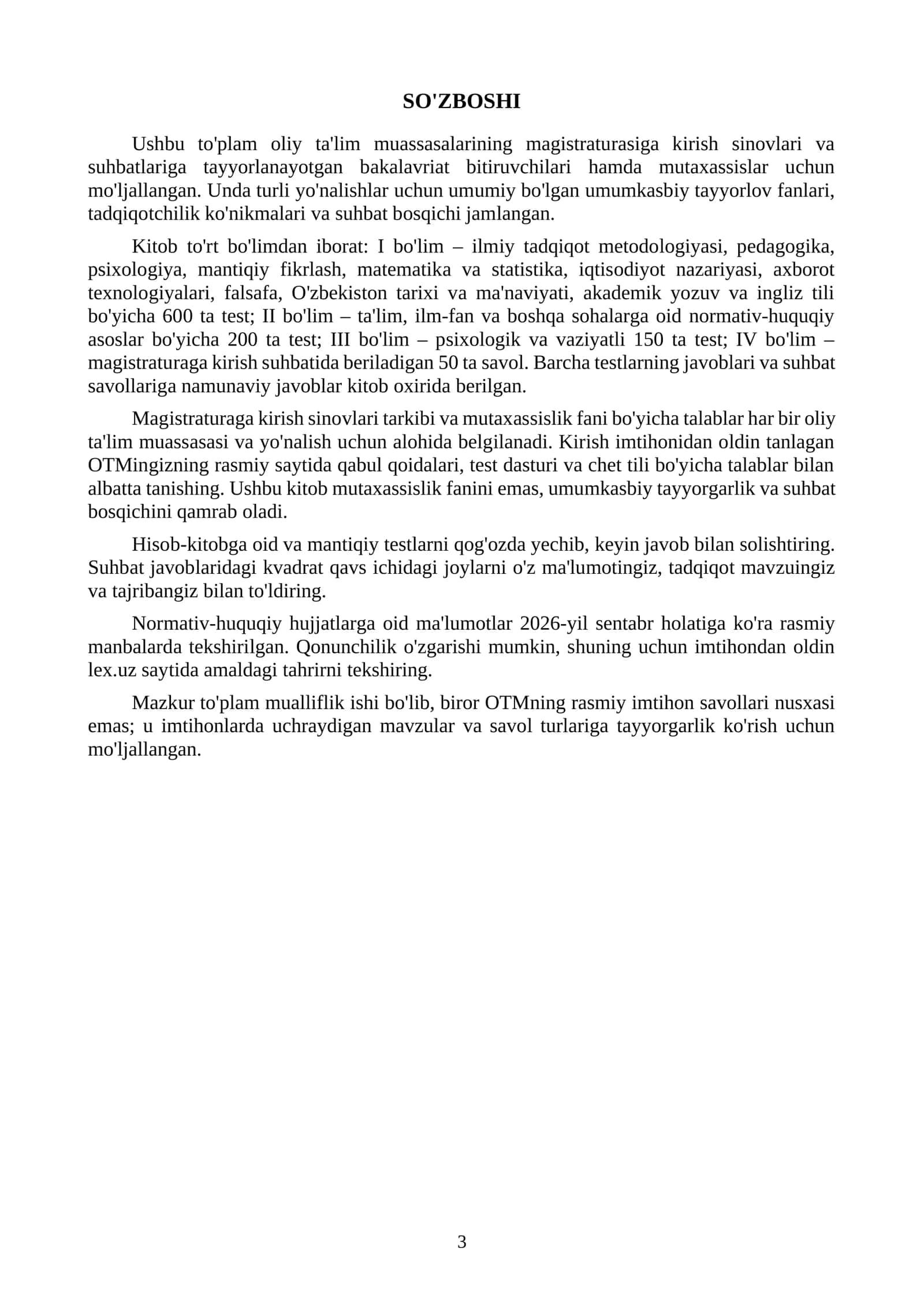 MAGISTRATURAGA KIRISH UCHUN TESTLAR TO'PLAMI. 2027-yil uchun 3