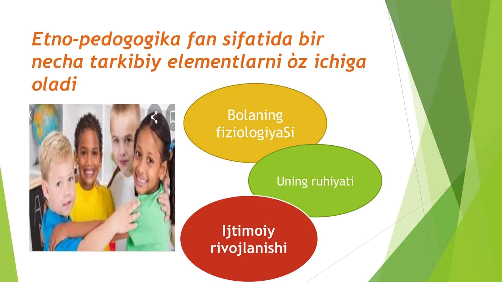 Etno Pedogogika 3
