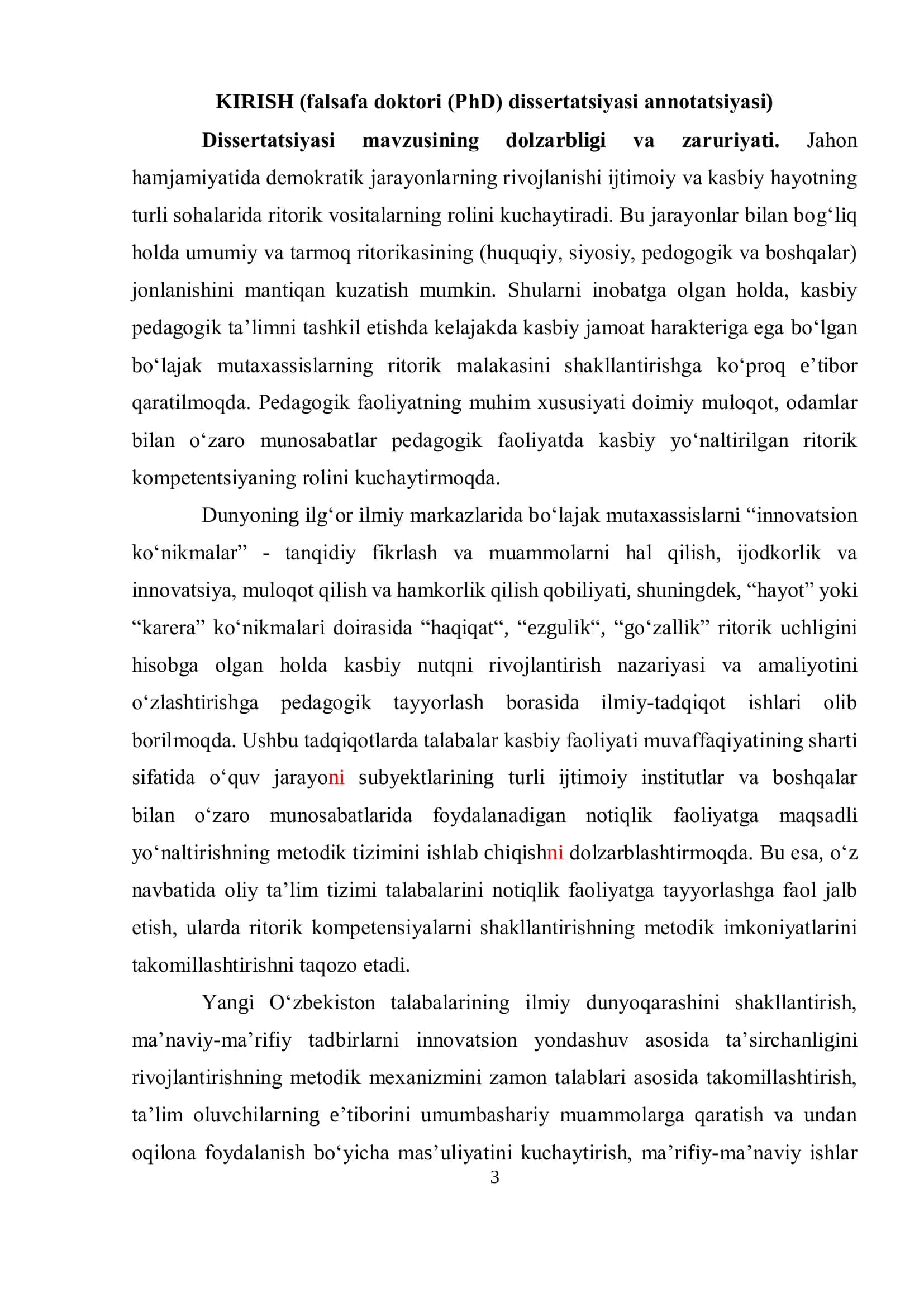 TАLАBАLАRNI MА’NАVIY-MА’RIFIY ISHLАR JАRАYONIDА NОTIQLIK SАN’АTIDАN FОYDАLАNISHGА   TAYYORLАSH MEXАNIZMLАRI    (OLIY TА’LIM MUАSSАSАLАRI TАDBIRLАRI MISOLIDА) 3