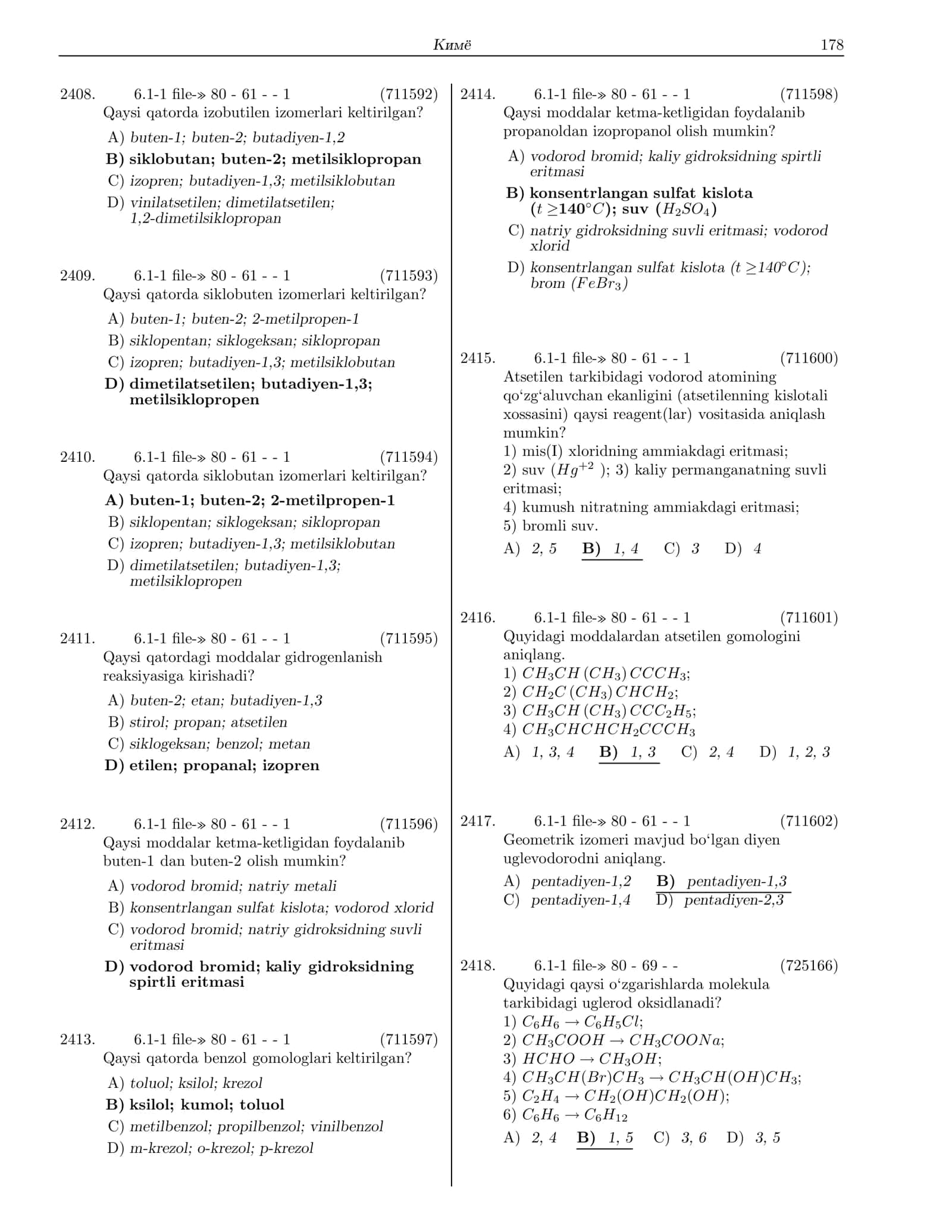Кимё 3