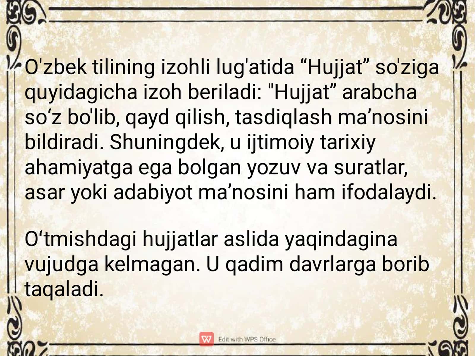 Hujjatlarning paydo bo'lish tarixi 3