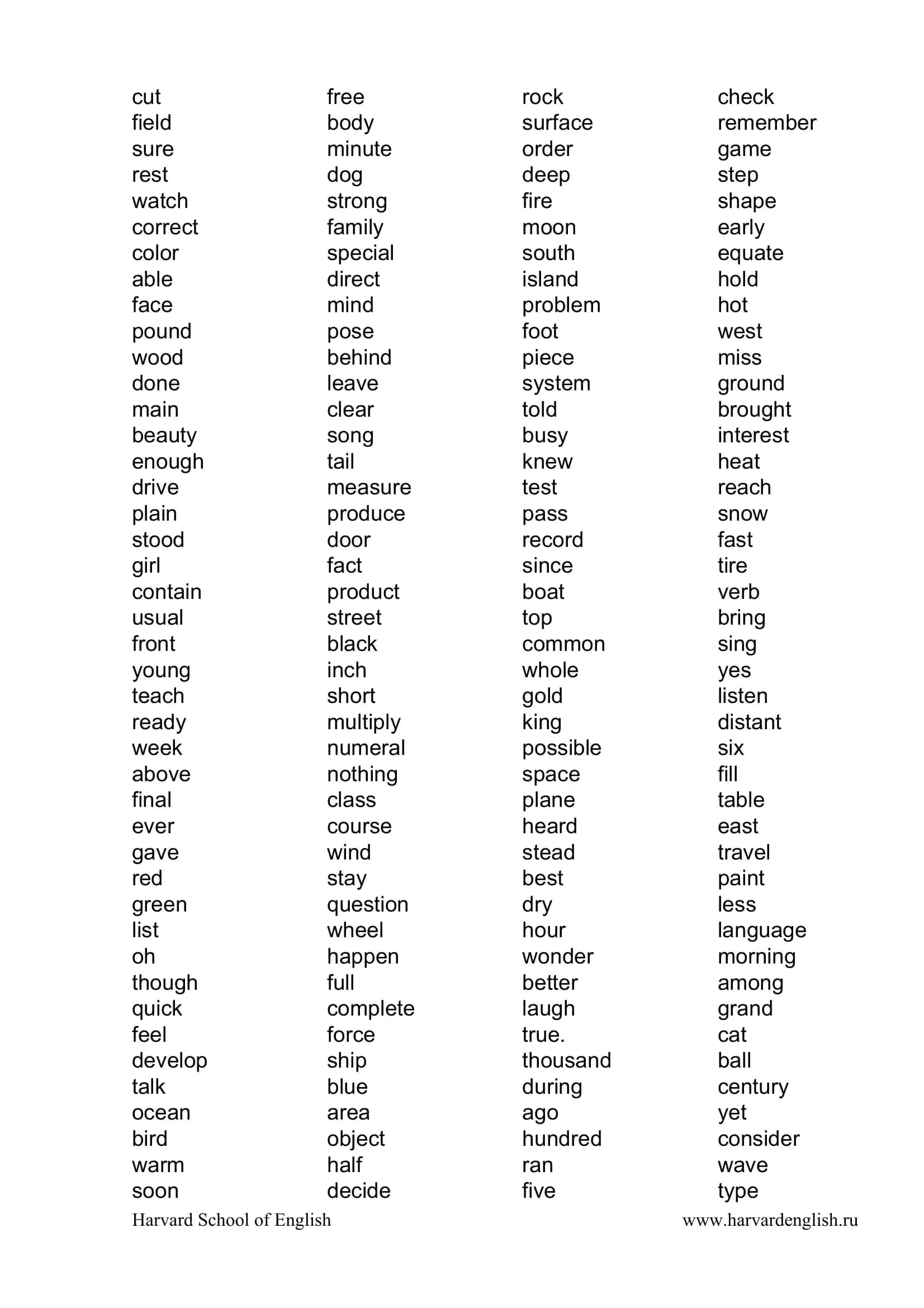 Vocabulary Workshop 3