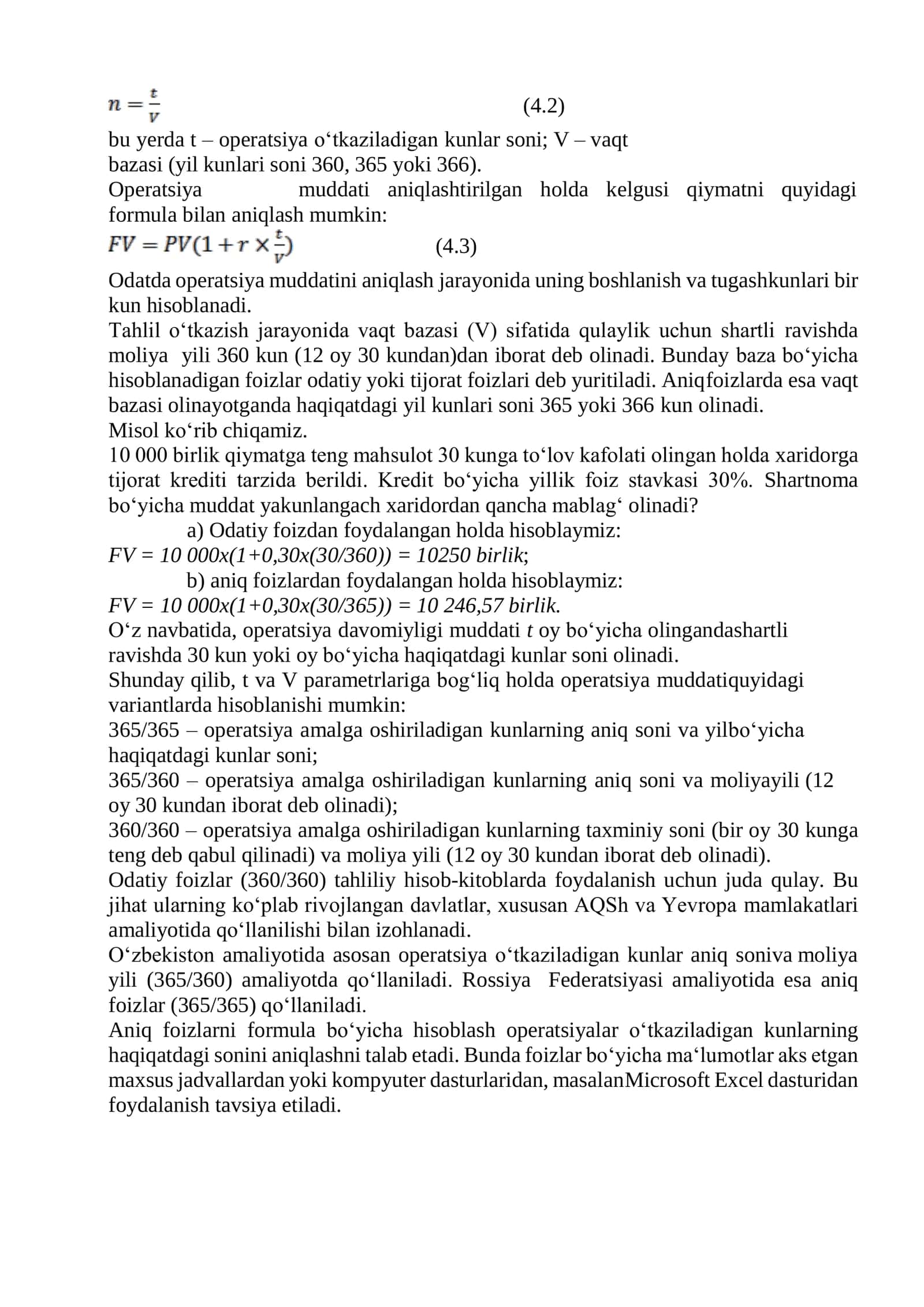Pul mablagʻlarining vaqt boʻyicha qiymati konsepsiyasi 3