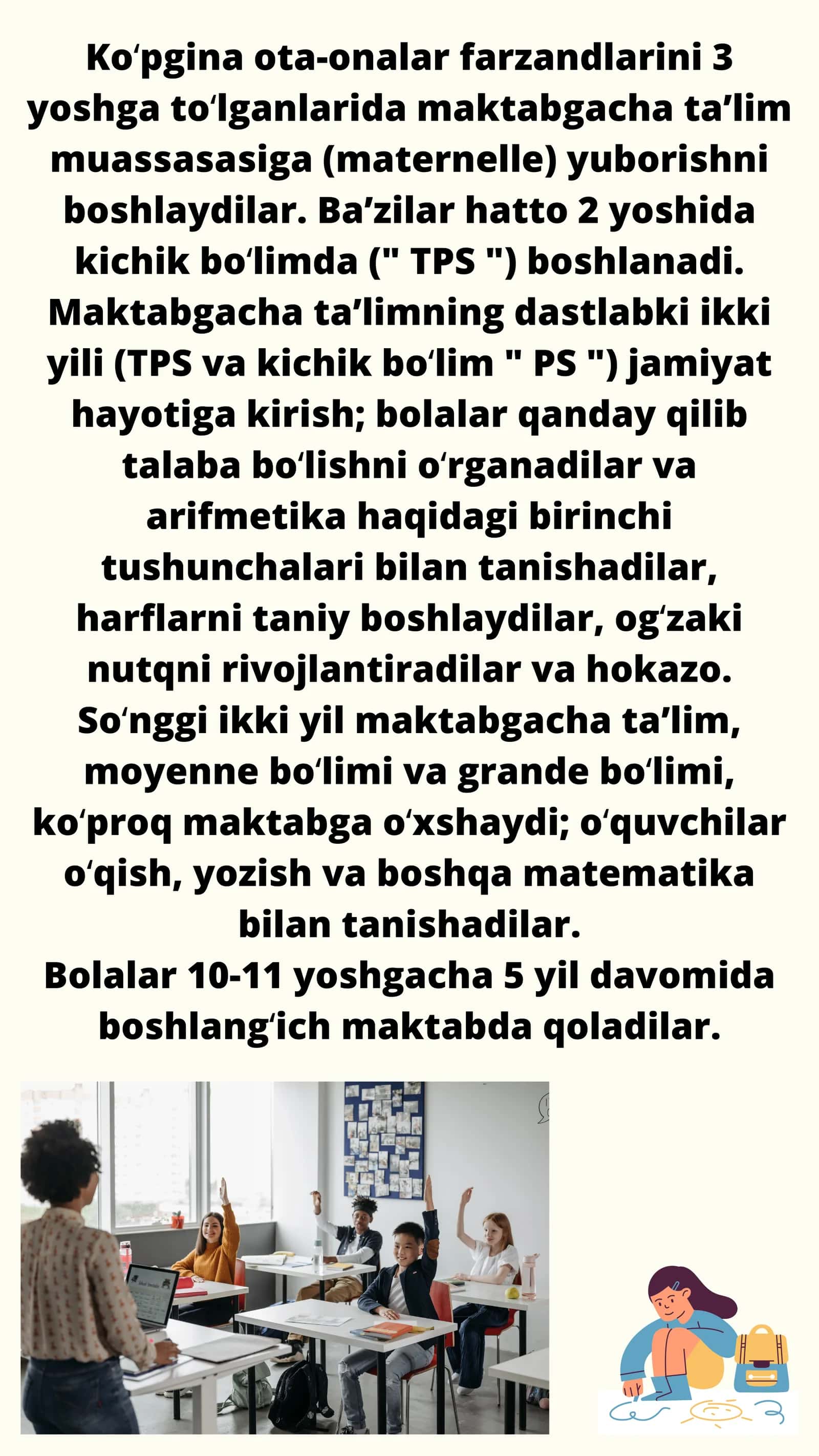 Fransiya Ta'lim Tizimmi 3