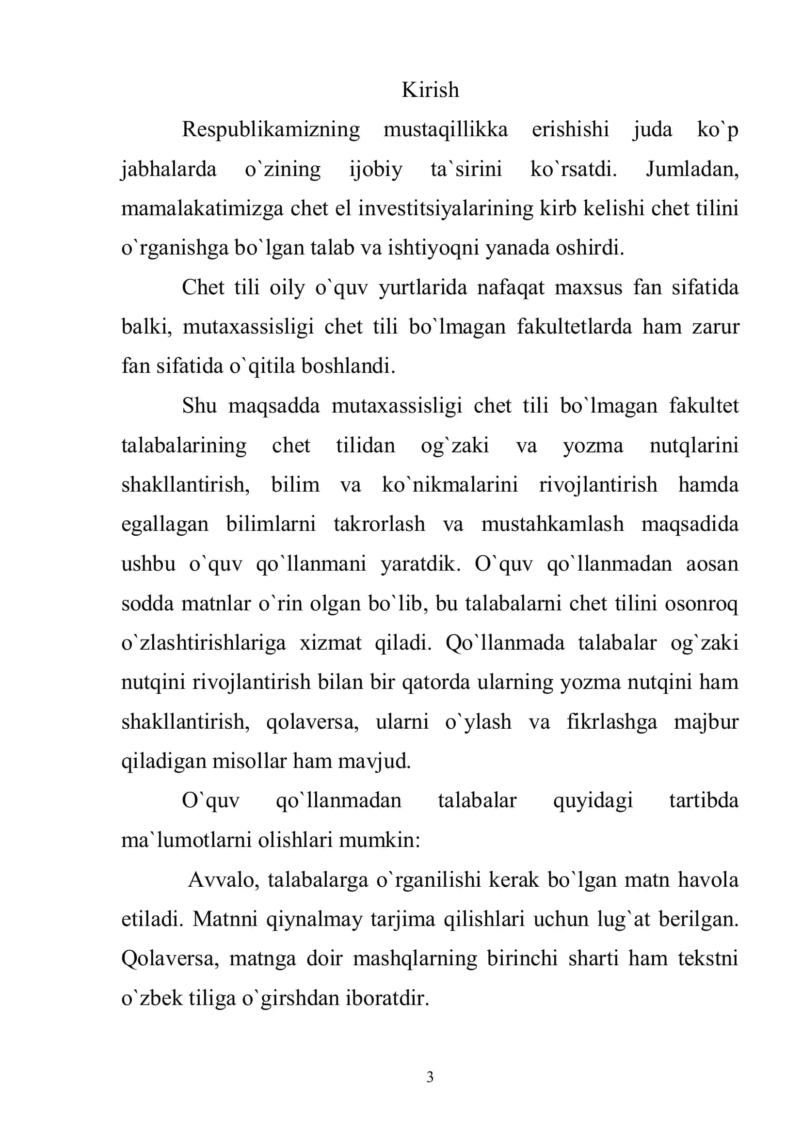 Deutsch einfach! 3