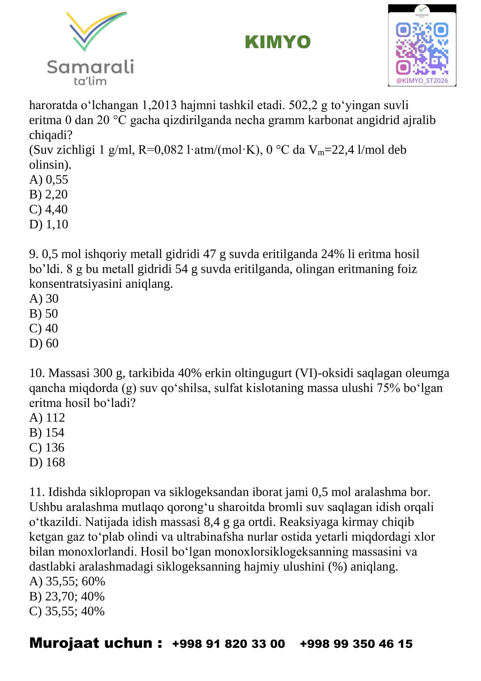 KIMYOdan Milliy sertifikatga tayyorlanuvchilar uchun MAXSUS qo'llanma 3
