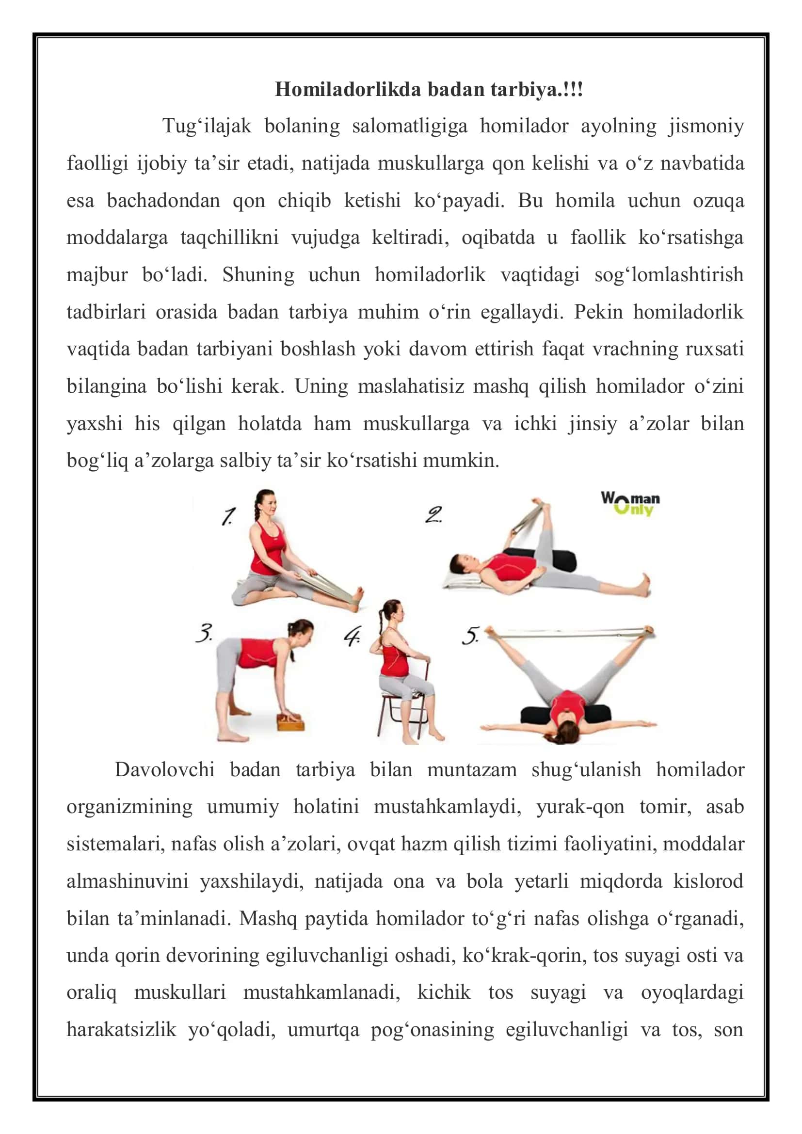 Homiladorlik davrida jismoniy mashqlar 3