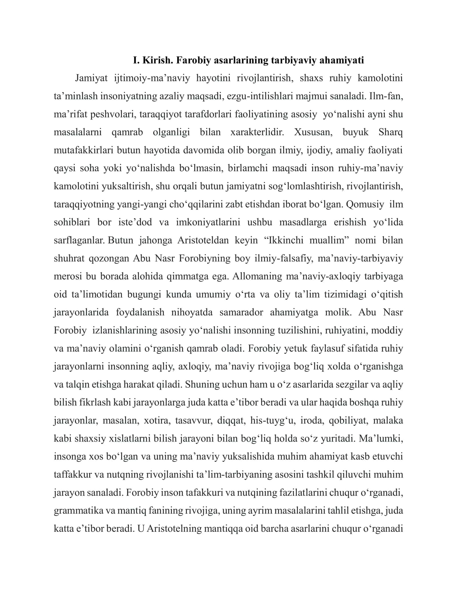 Farobiyning “Fozil odamlar shahri” asarining mazmun-mohiyati 3