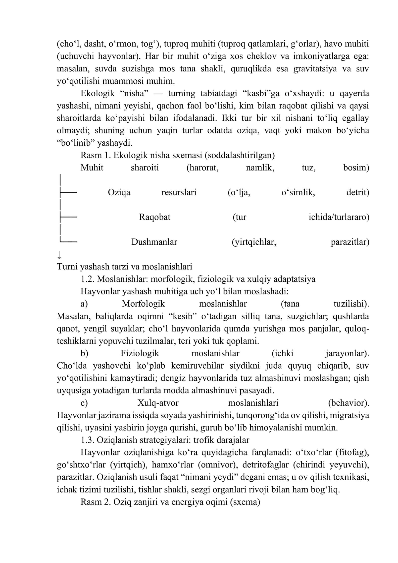 Hayvonot olamining yashash tarzi, ko‘payishi va tarqalishi hamda turlari haqidagi bilimlarni o‘zlashtirish va tahlil qilish 3