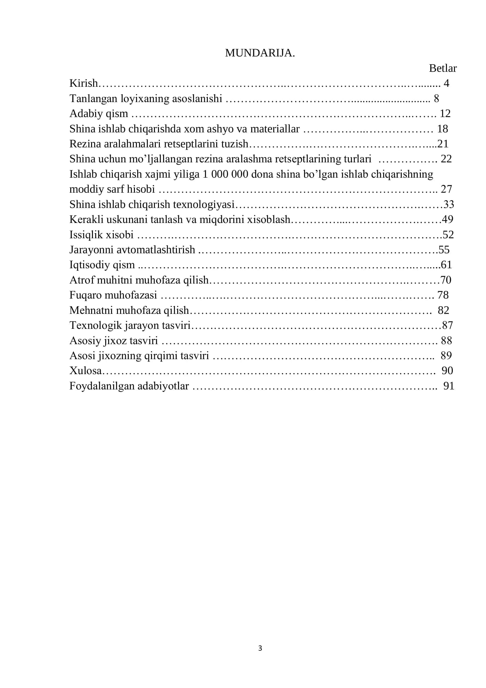 Yengil avtomashinalar shinalarini ishlab chiqarishda vulkanlash texnologiyasi 3