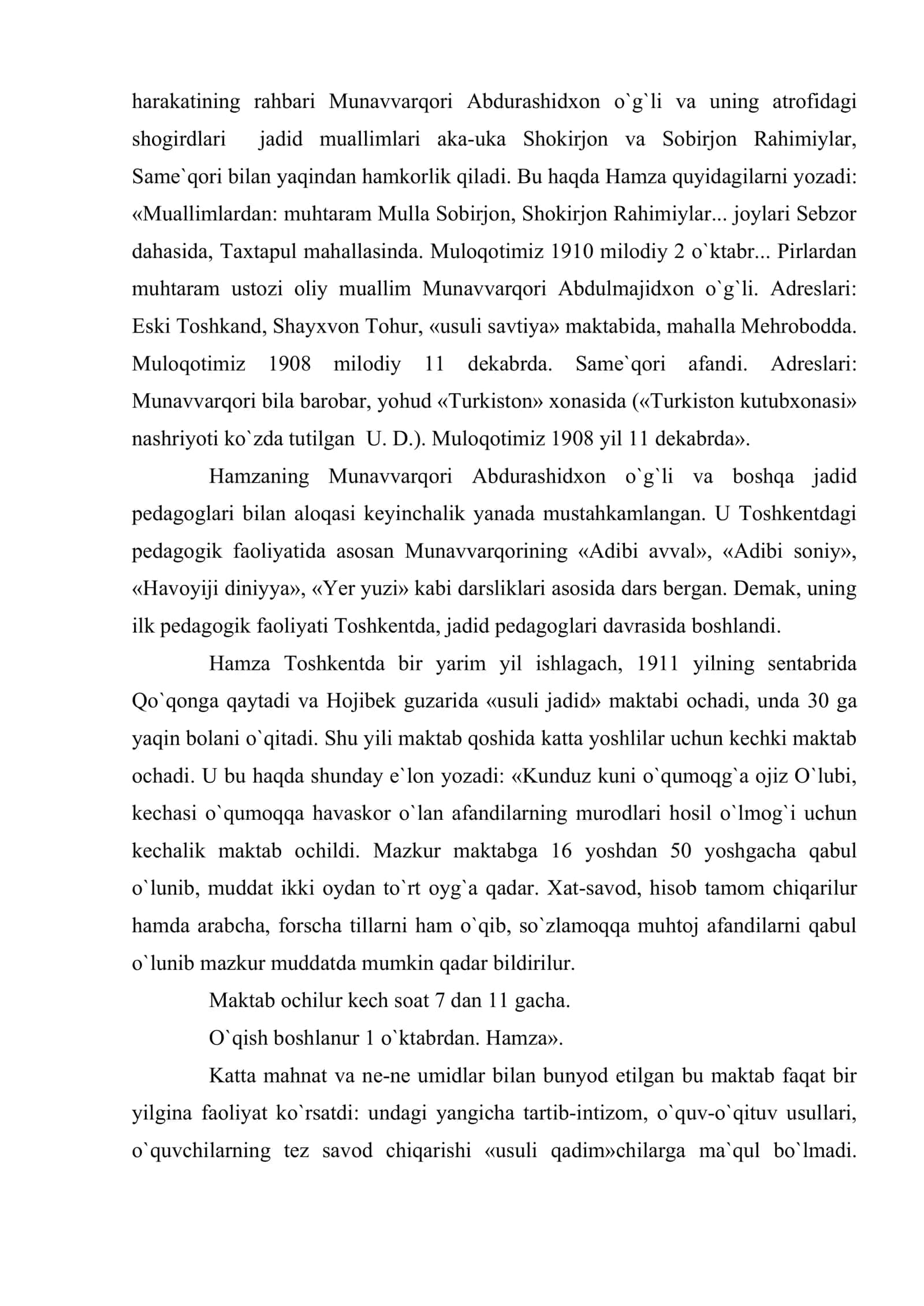 Hamza Hakimzoda Niyoziy ( Jadid namoyondalari ) 3