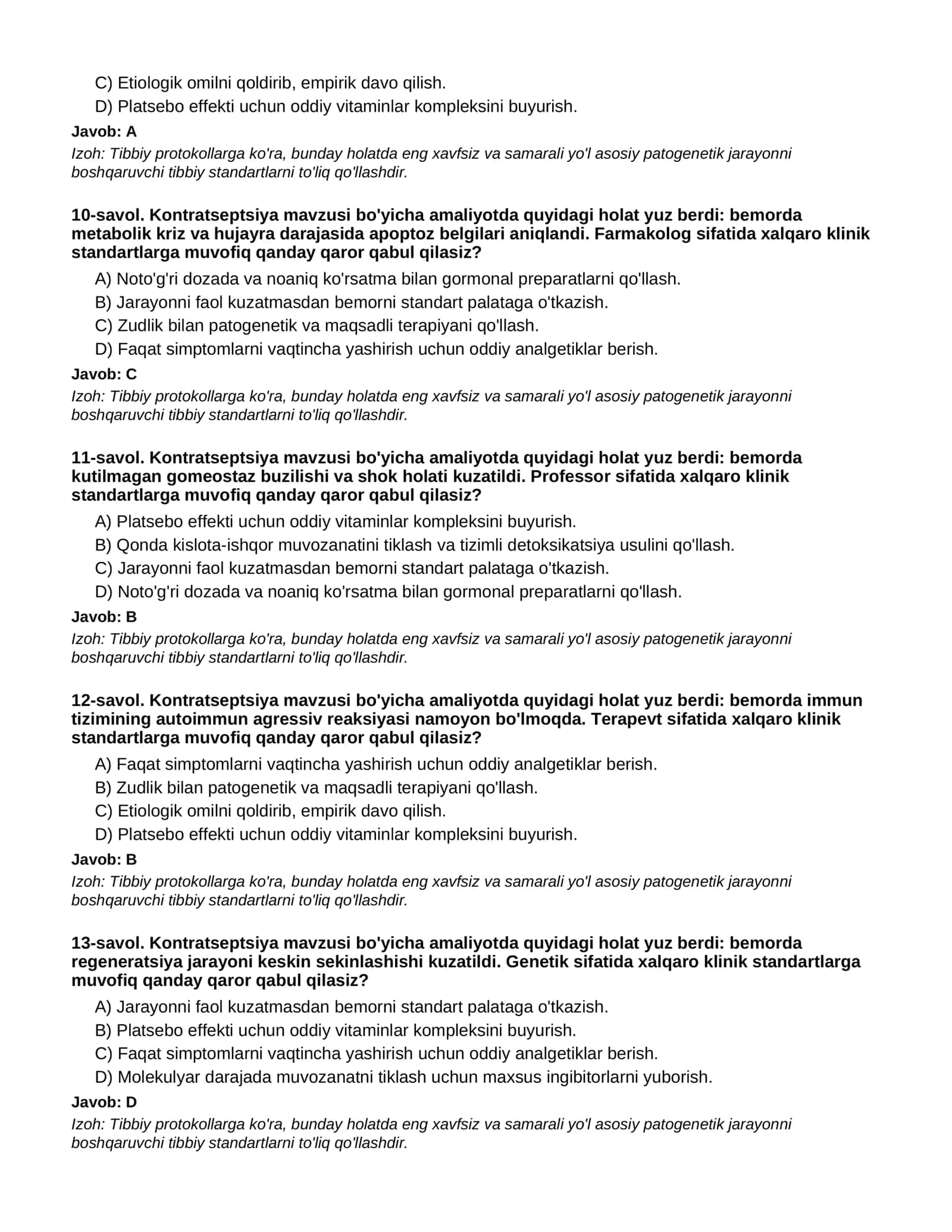 KONTRATSEPTSIYA - 2-QISM 3