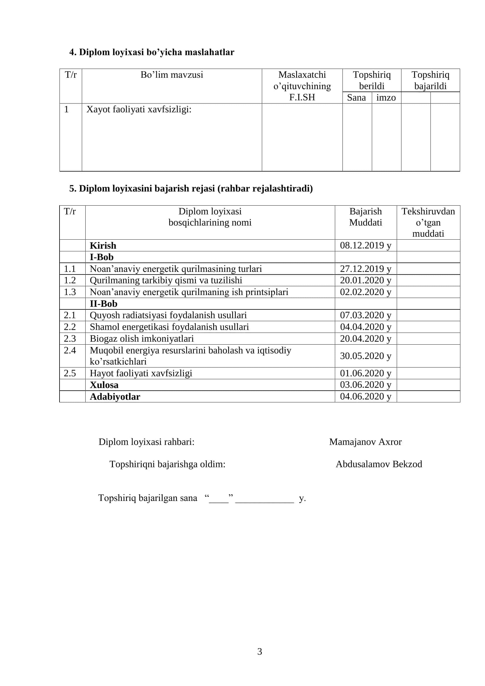 Diplom loyihasi mavzusi: Noan’anaviy energiya manbalari va ular asosidagi energetik qurilmalarni tadqiq qilish va optimallashtirish 3