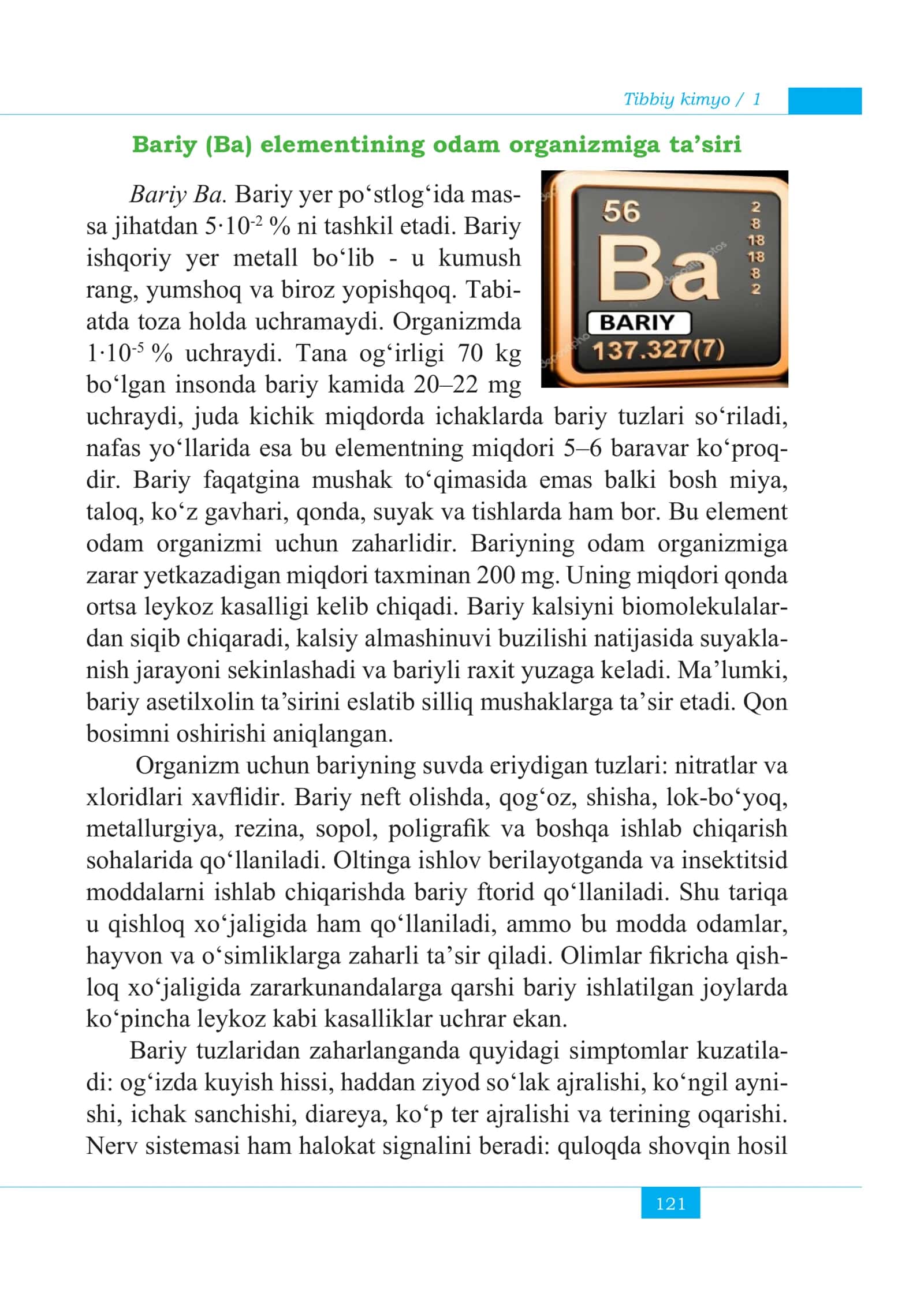 Noorganogen elementlar 3