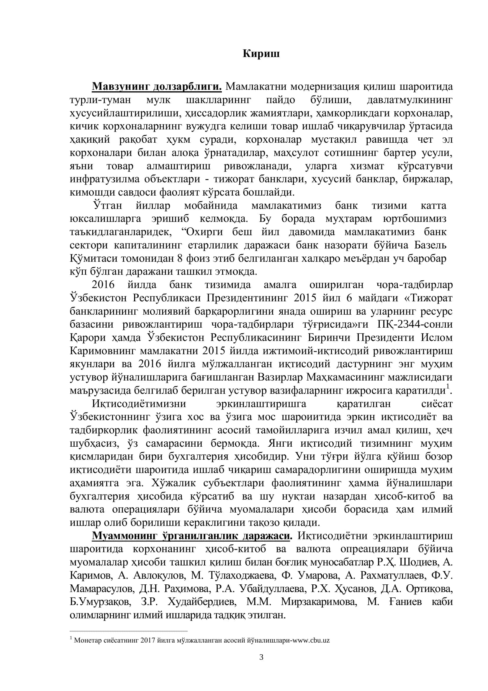 Ҳисоб-китоб ва валюта операциялари ҳисоби мавзуси 3