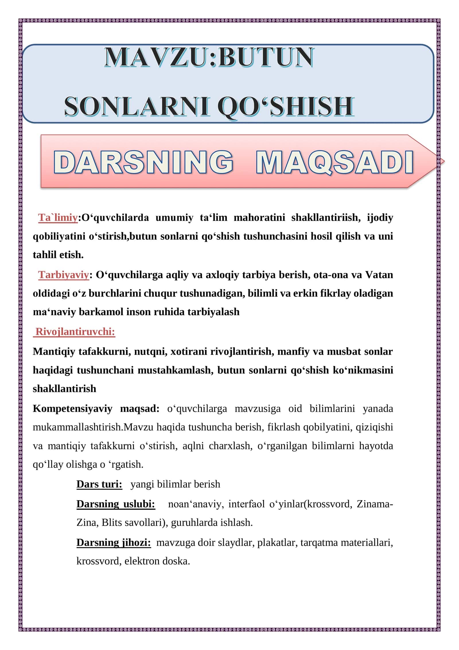 6-sinf Matematika fanidan Butun sonlarni qo'shish mavzusida ochiq dars ishlanma 3