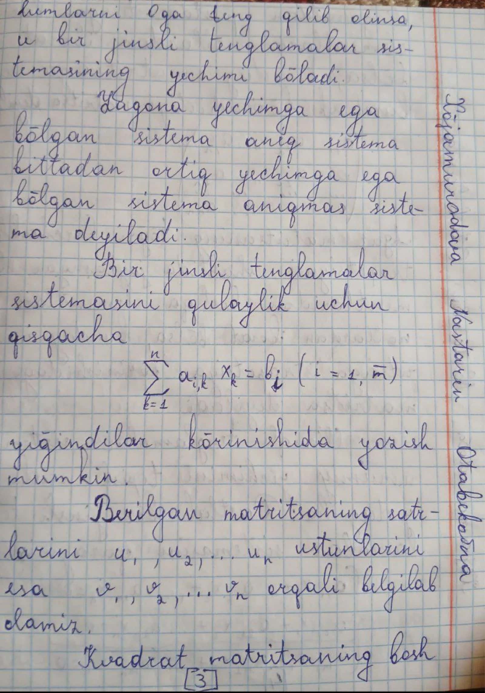 ​Chiziqli algebra va analitik geometriya: Mustaqil ish namunasi 3