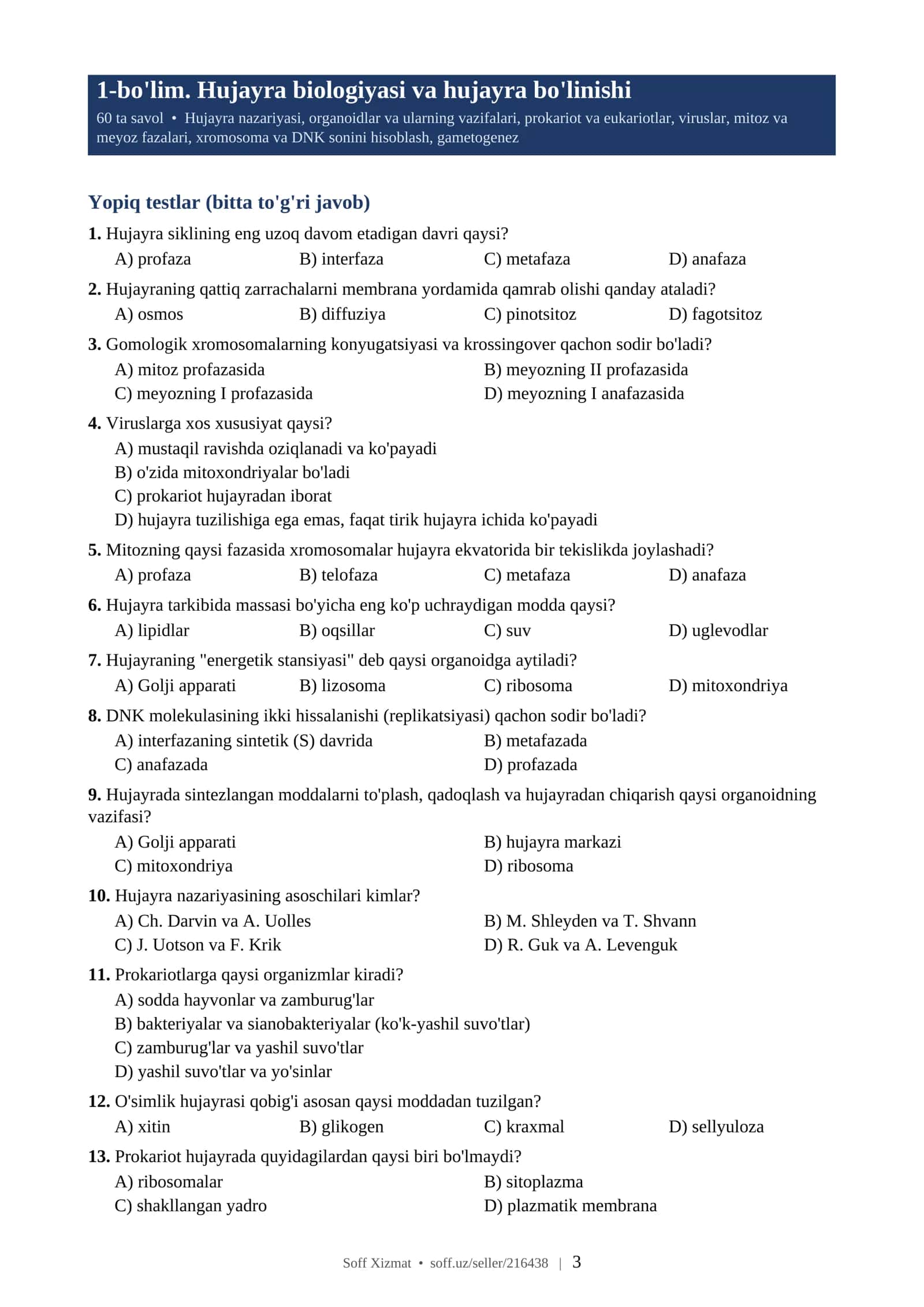 Biologiya Milliy sertifikat va DTM 2026: 500 ta test, javoblar va yechimlar bilan 3