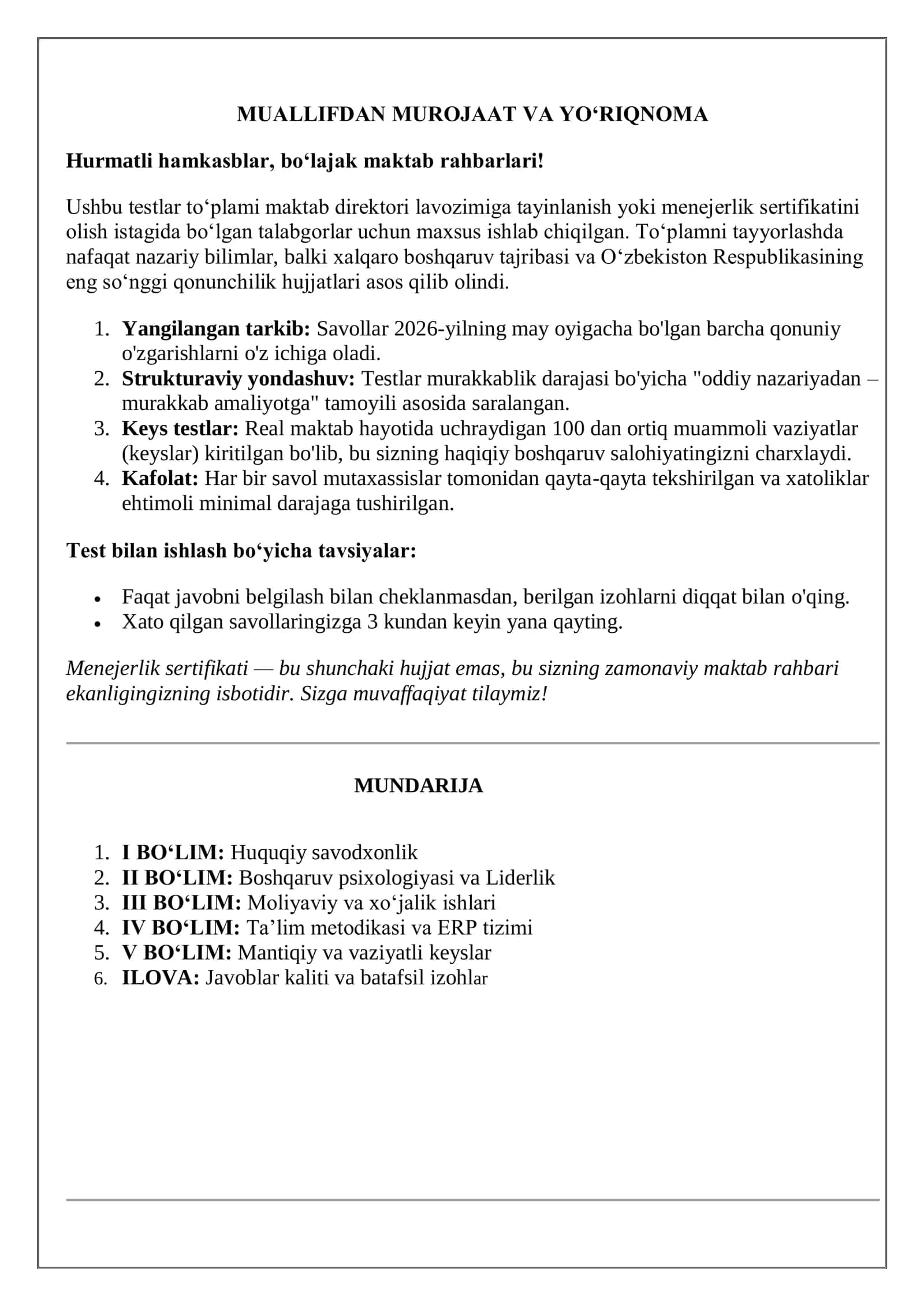MENEJERLIK SERTIFIKATI  IMTIHON TESTLARIGA TAYYORLANISH  600+ REAL IMTIXON TESTLARI 3