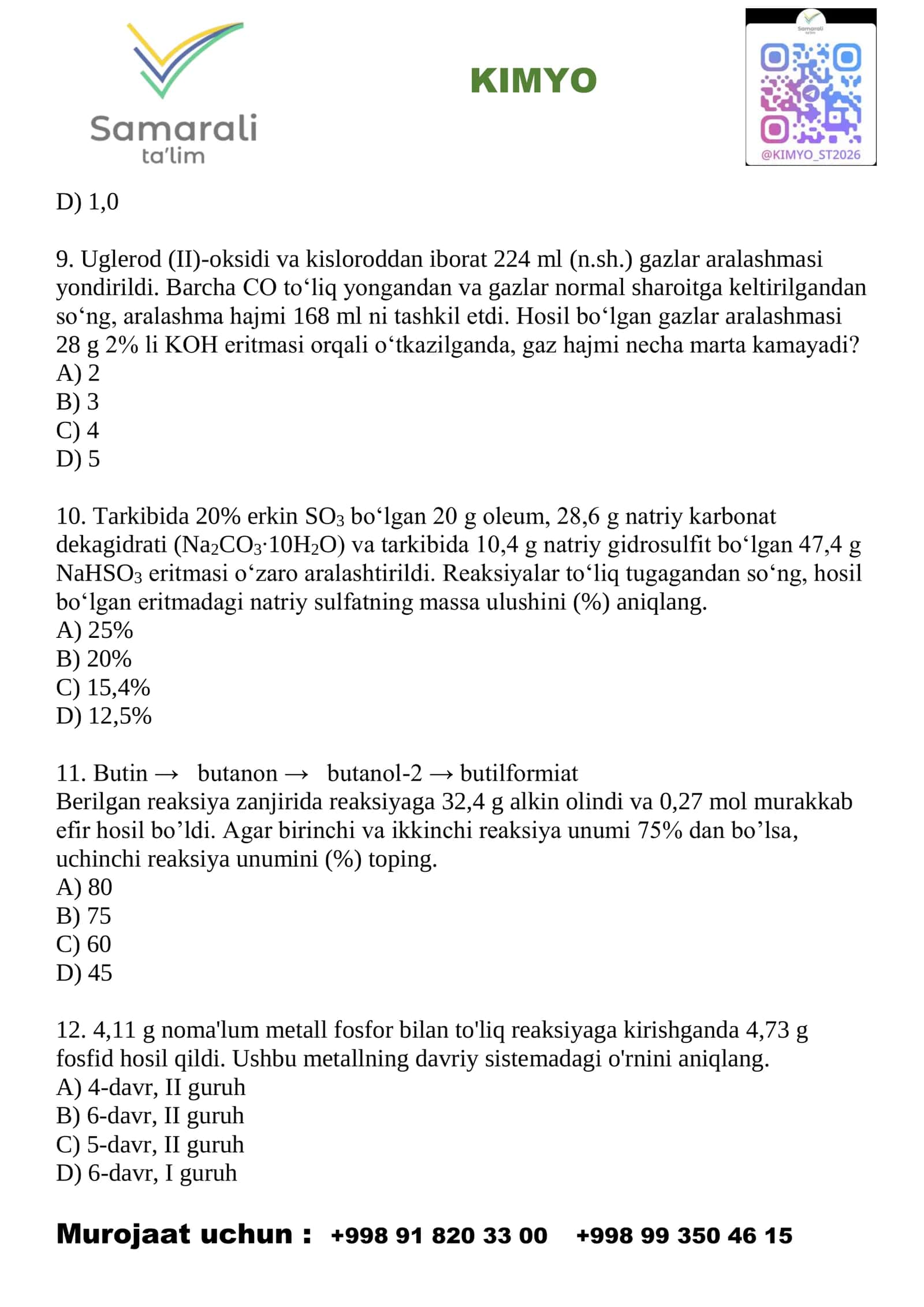 KIMYOdan Milliy sertifikatga tayyorlanuvchilar uchun MAXSUS qo'llanma 3