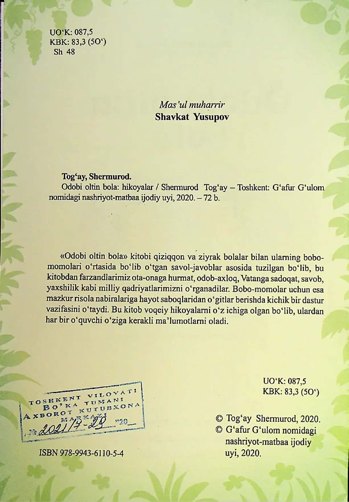 Odobi oltin bola 3