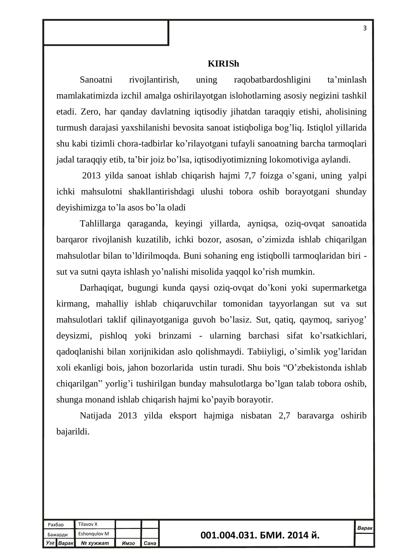 Sut mahsulotlarini qayta ishlash (muzqaymoq) tayyorlash texnologiyasini takomillashtirish 3