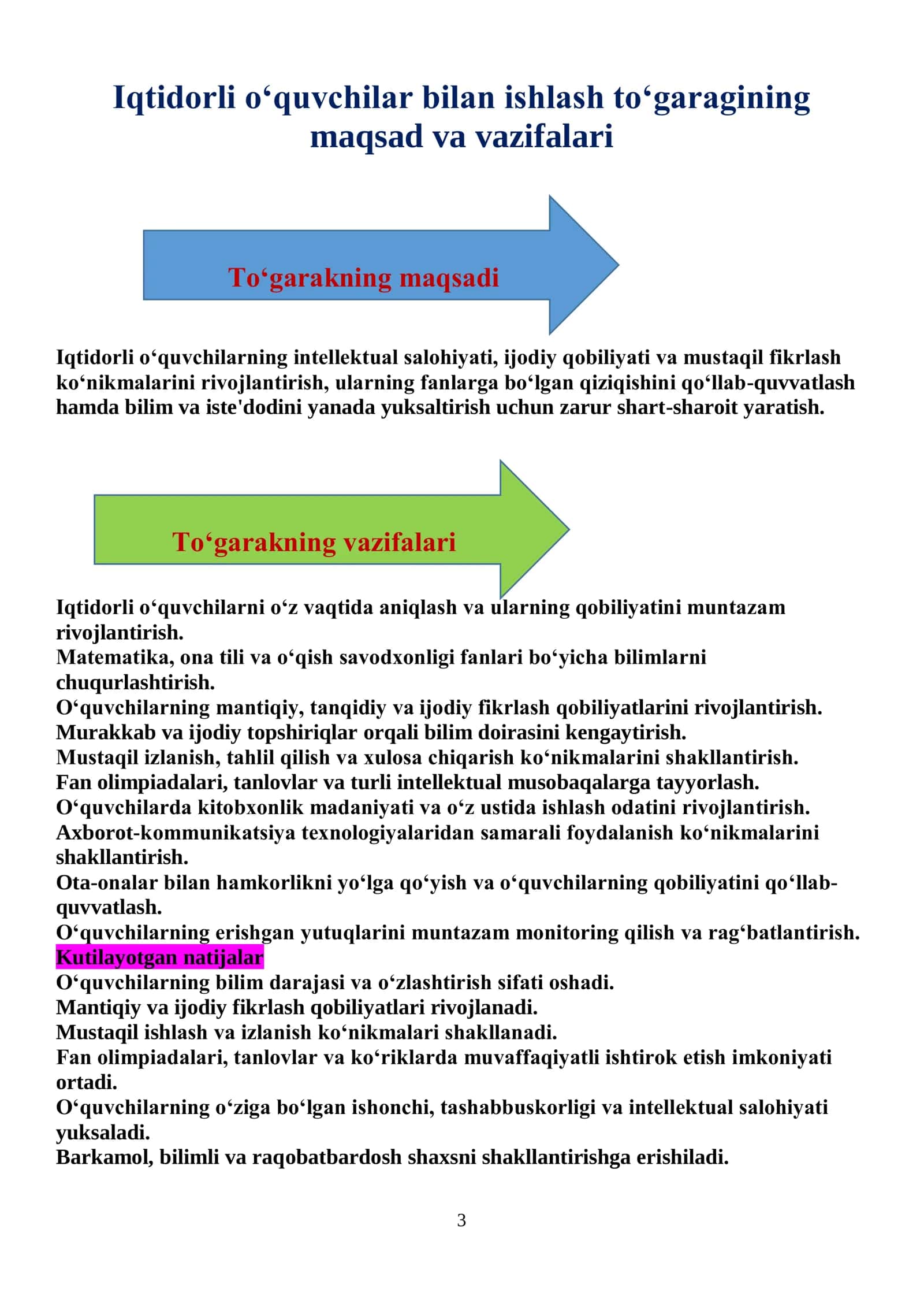 2-sinf  iqtidorli o'quvchilar bilan ishlash jurnali pdf 3
