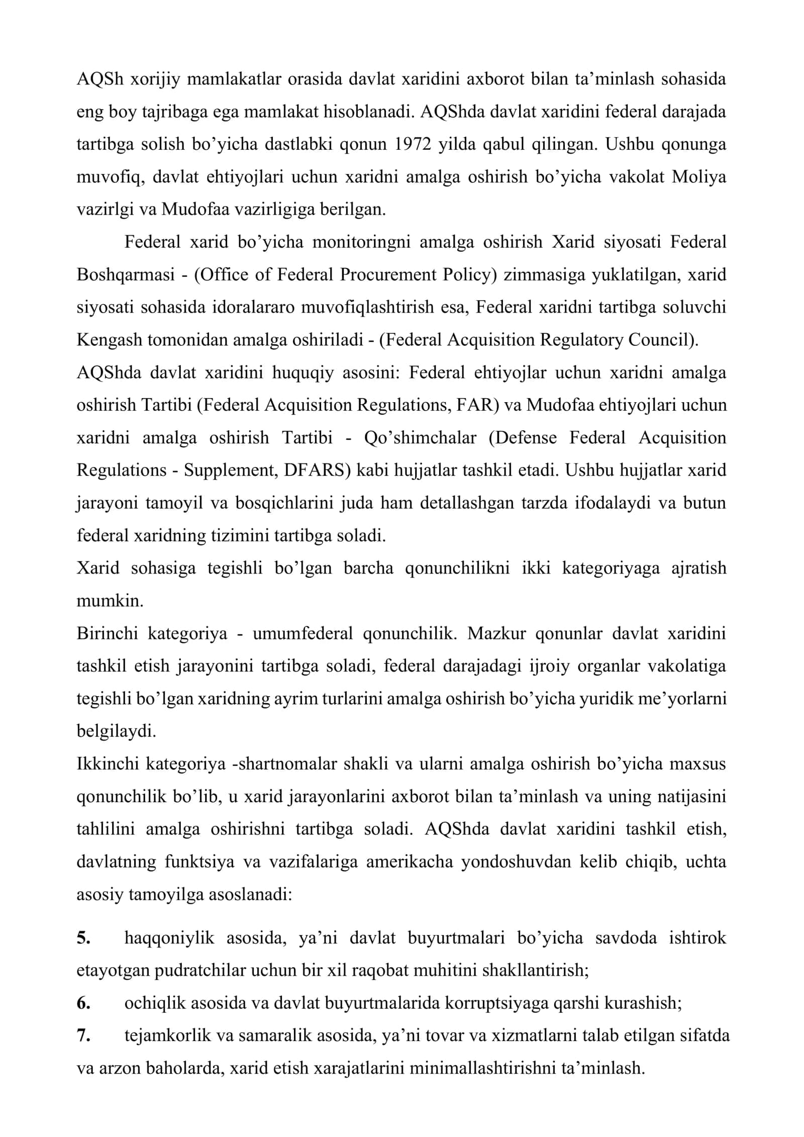 Davlat xarid tizimini boshqarishning xorijiy mamlakatlar tajribasi 3