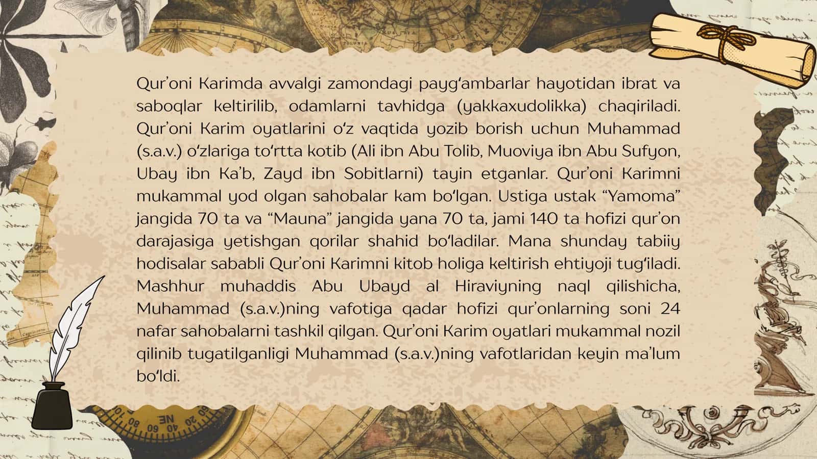 Qur’on haqida malumot 3
