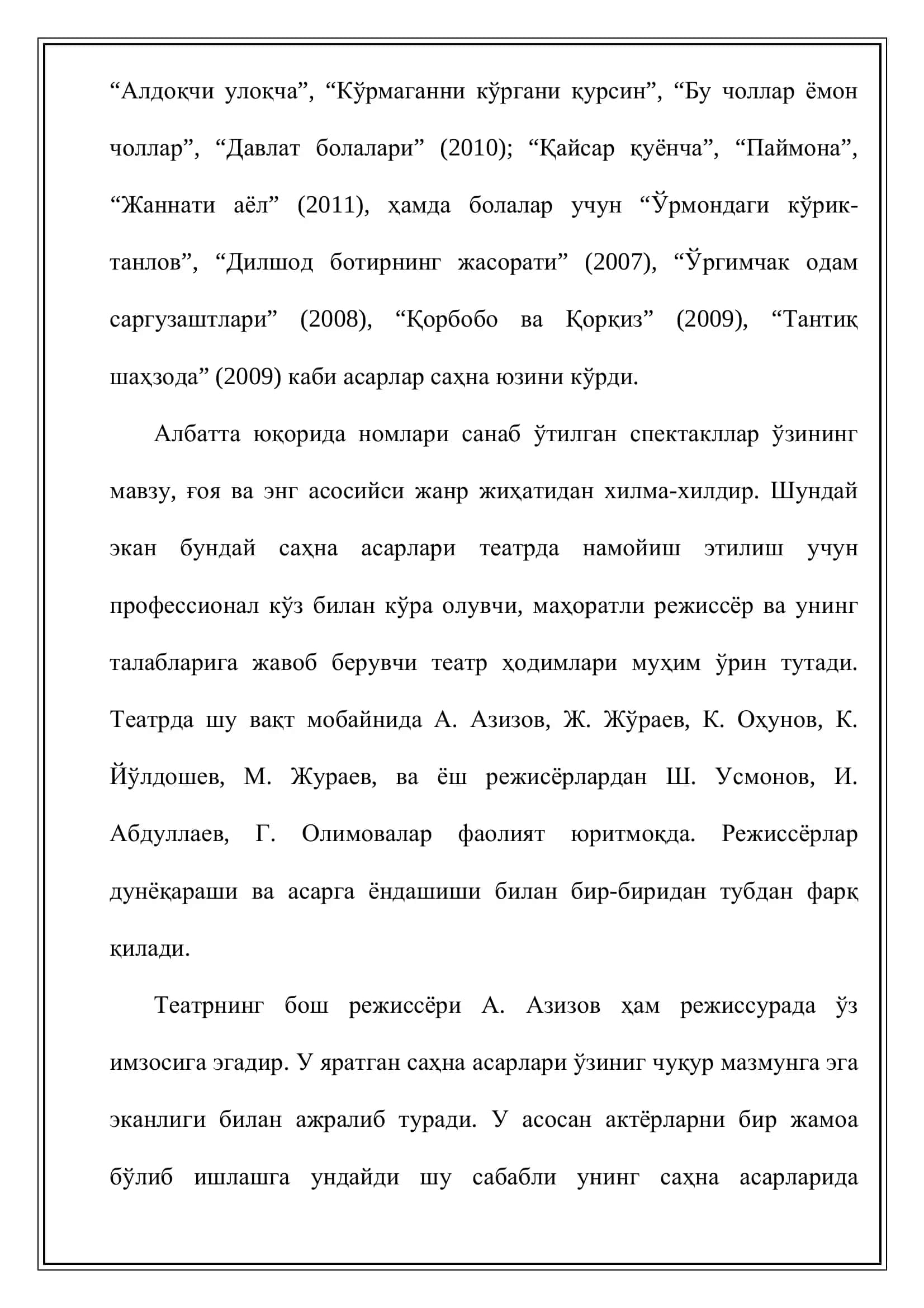 Ҳамза номидаги Қўқон шаҳар Ўзбек Давлат мусиқали драма театрида замонавий асарлар ҳамда жаҳон драматургияси намуналарининг саҳнавий талқини 3